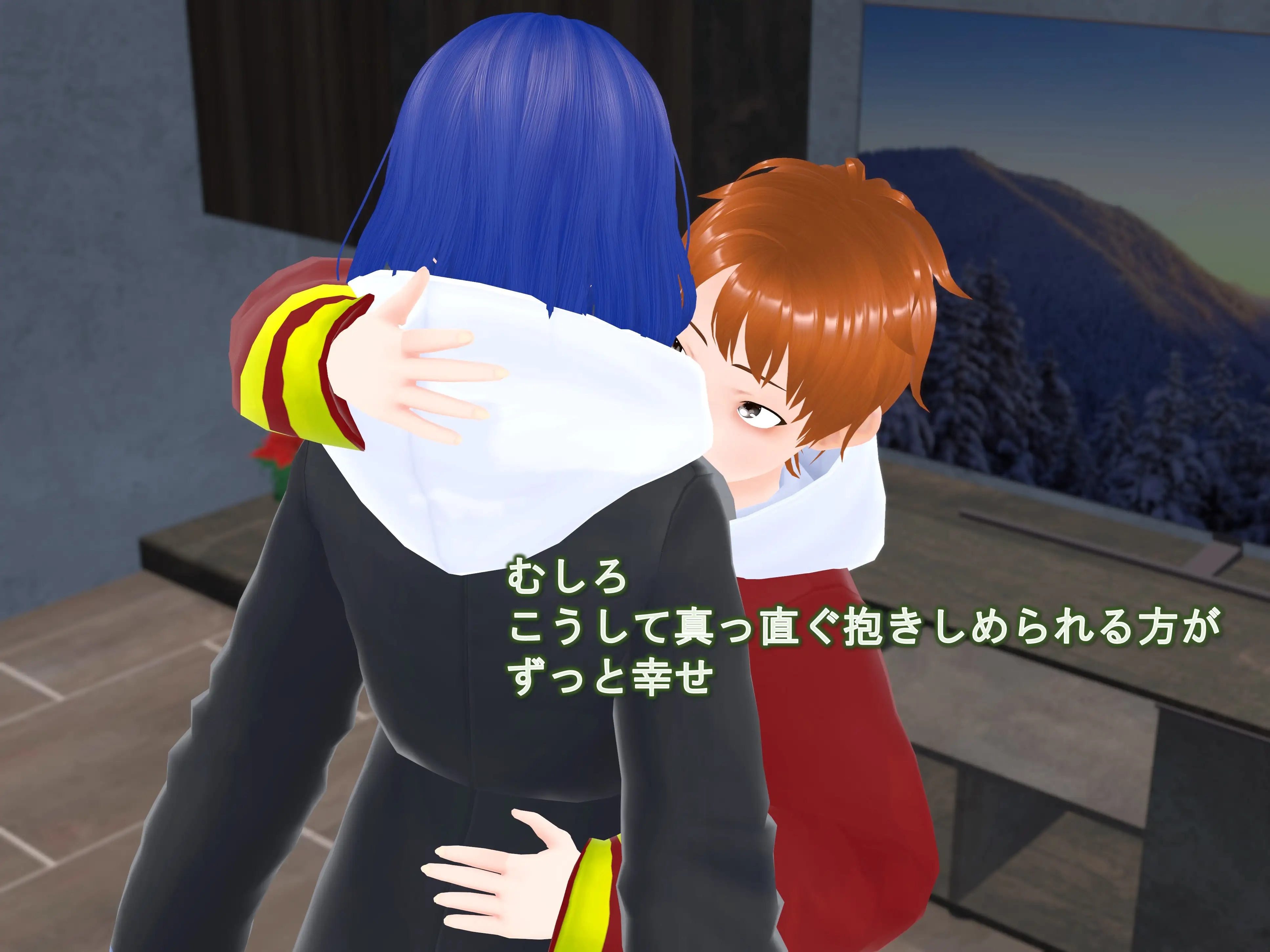 女子だけ成長 男子を追い抜く 成長音〜あまあま彼女編〜 25ページ