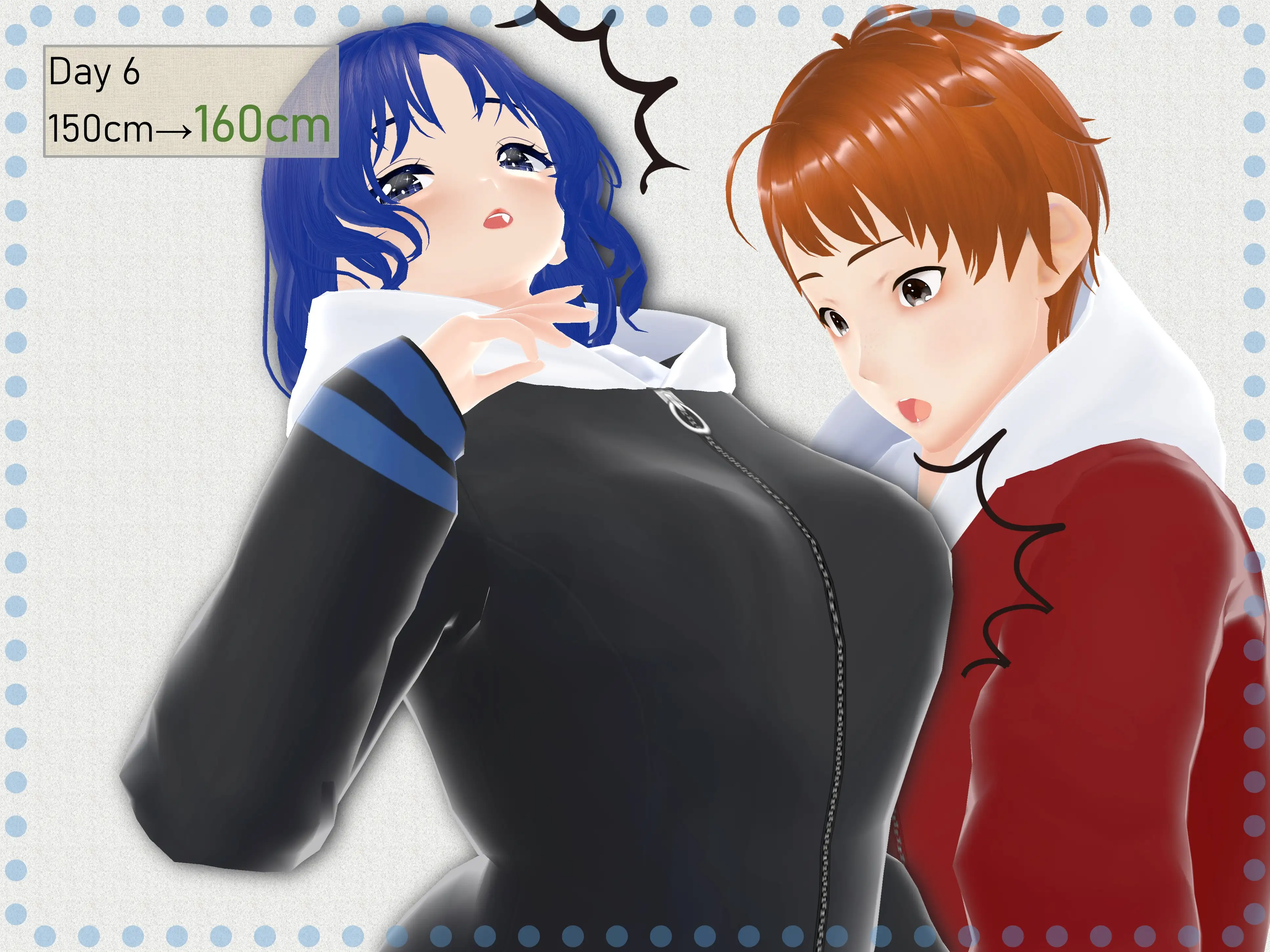 女子だけ成長 男子を追い抜く 成長音〜あまあま彼女編〜 27ページ