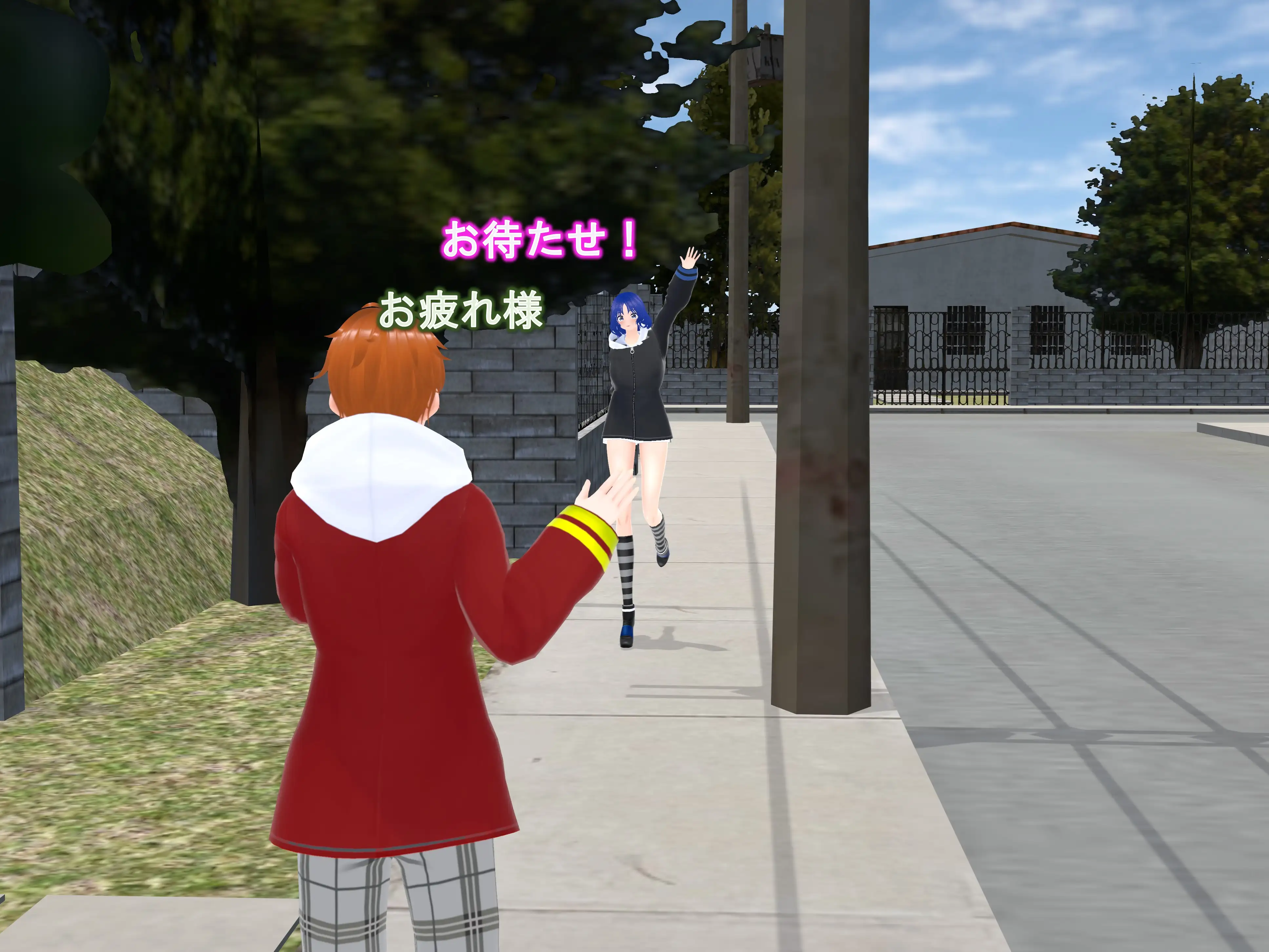 女子だけ成長 男子を追い抜く 成長音〜あまあま彼女編〜 29ページ