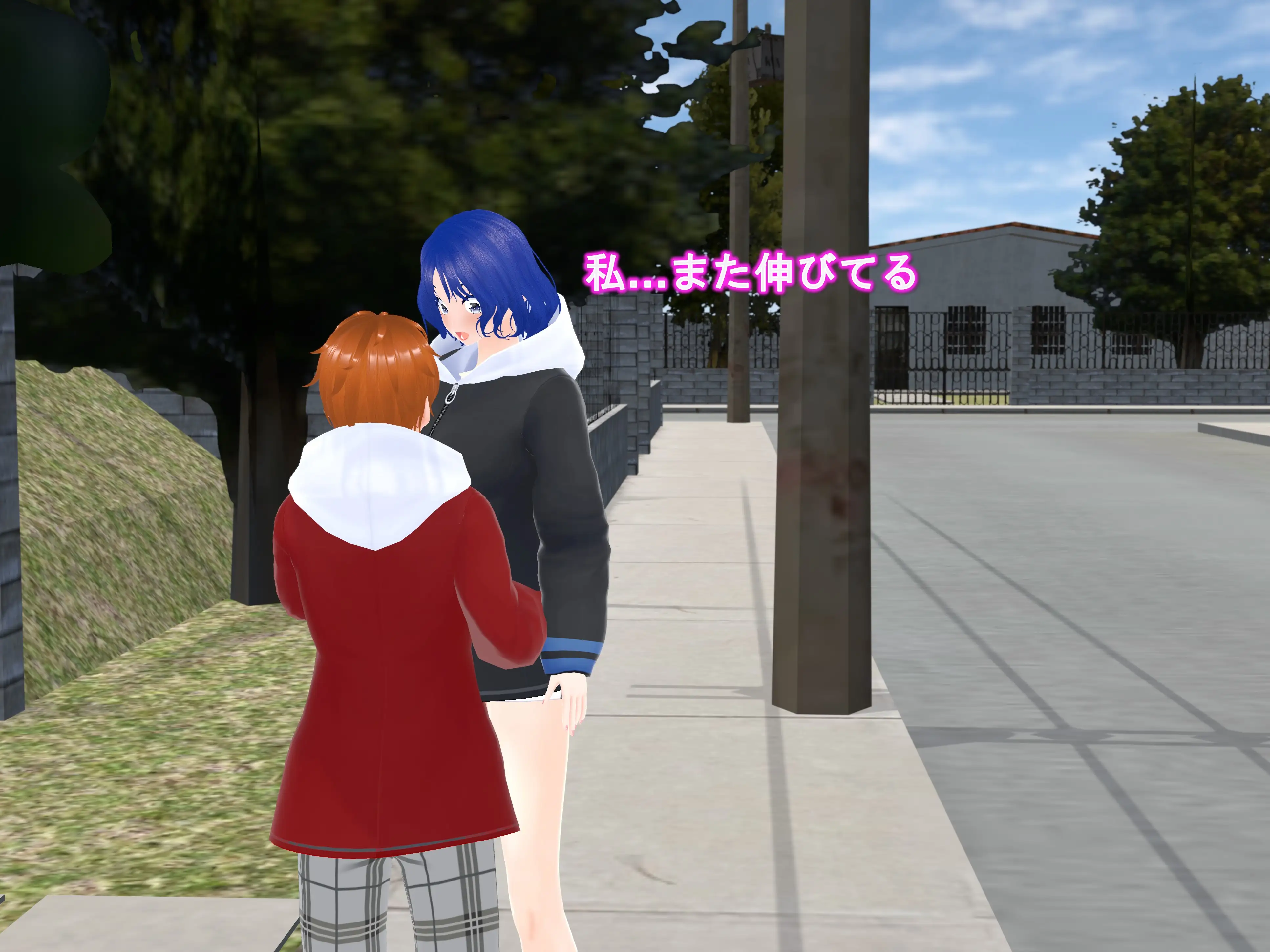 女子だけ成長 男子を追い抜く 成長音〜あまあま彼女編〜 31ページ