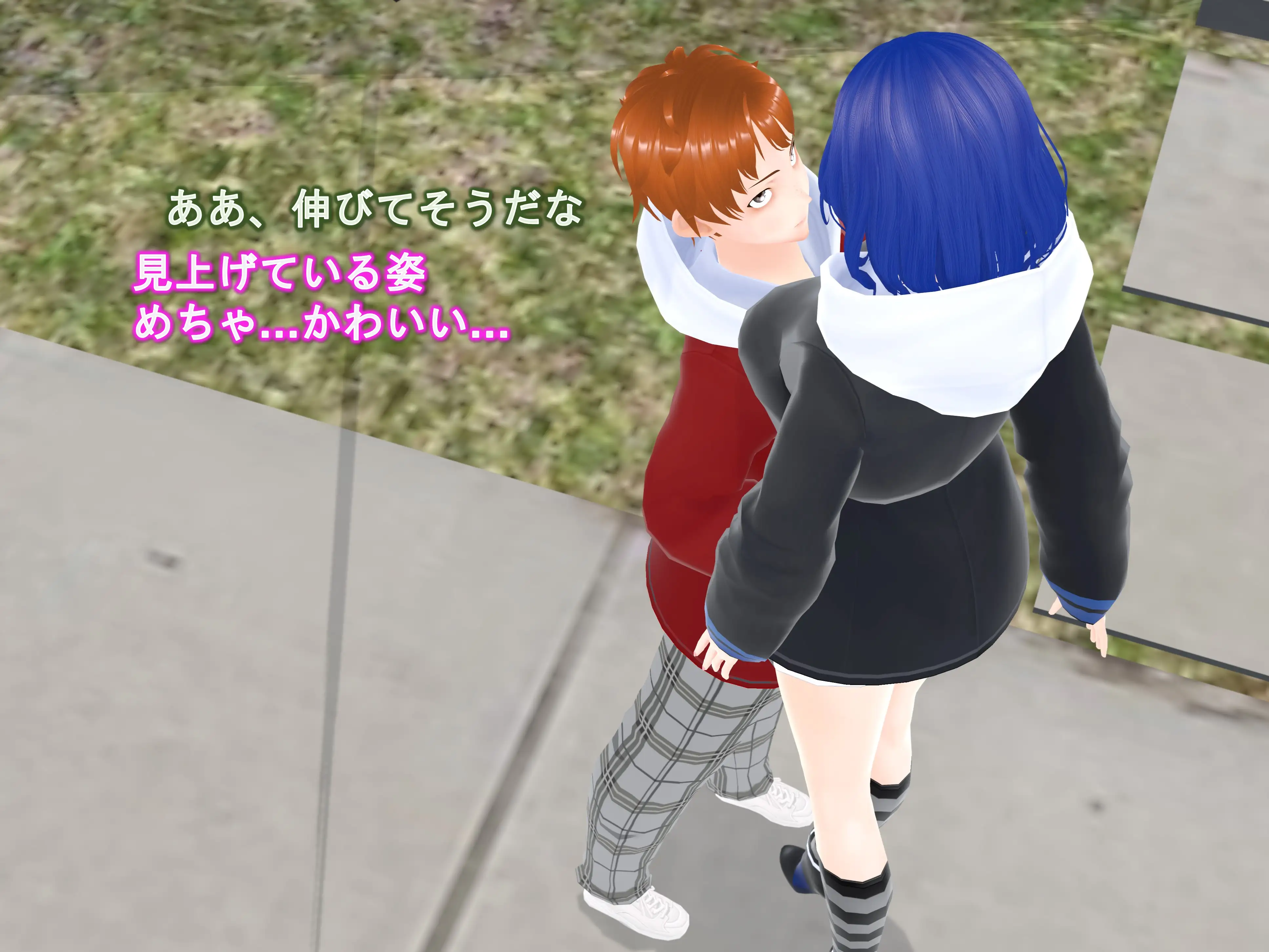 女子だけ成長 男子を追い抜く 成長音〜あまあま彼女編〜 32ページ