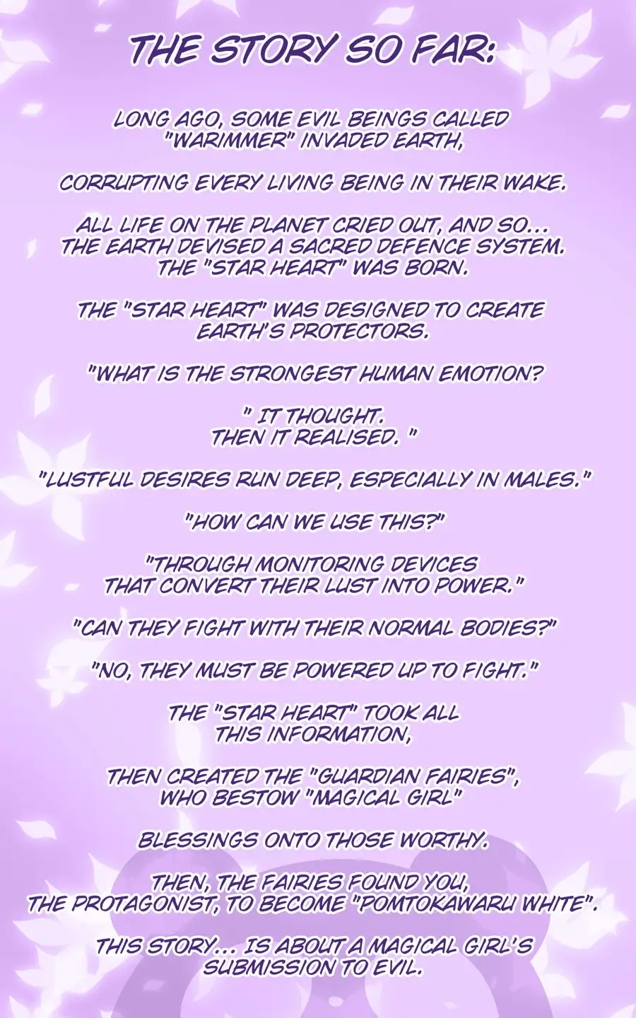 キミが始まりの魔法少女になって快楽と悪に屈して洗脳されるまんがホワイト編［TS魔法少女ポントカワールW］ 19ページ