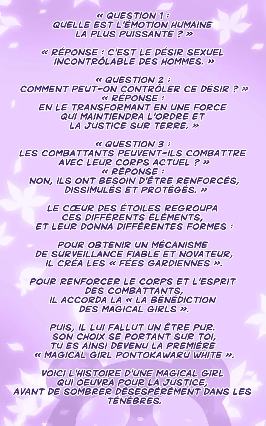 キミが始まりの魔法少女になって快楽と悪に屈して洗脳されるまんがホワイト編［TS魔法少女ポントカワールW］ 56ページ