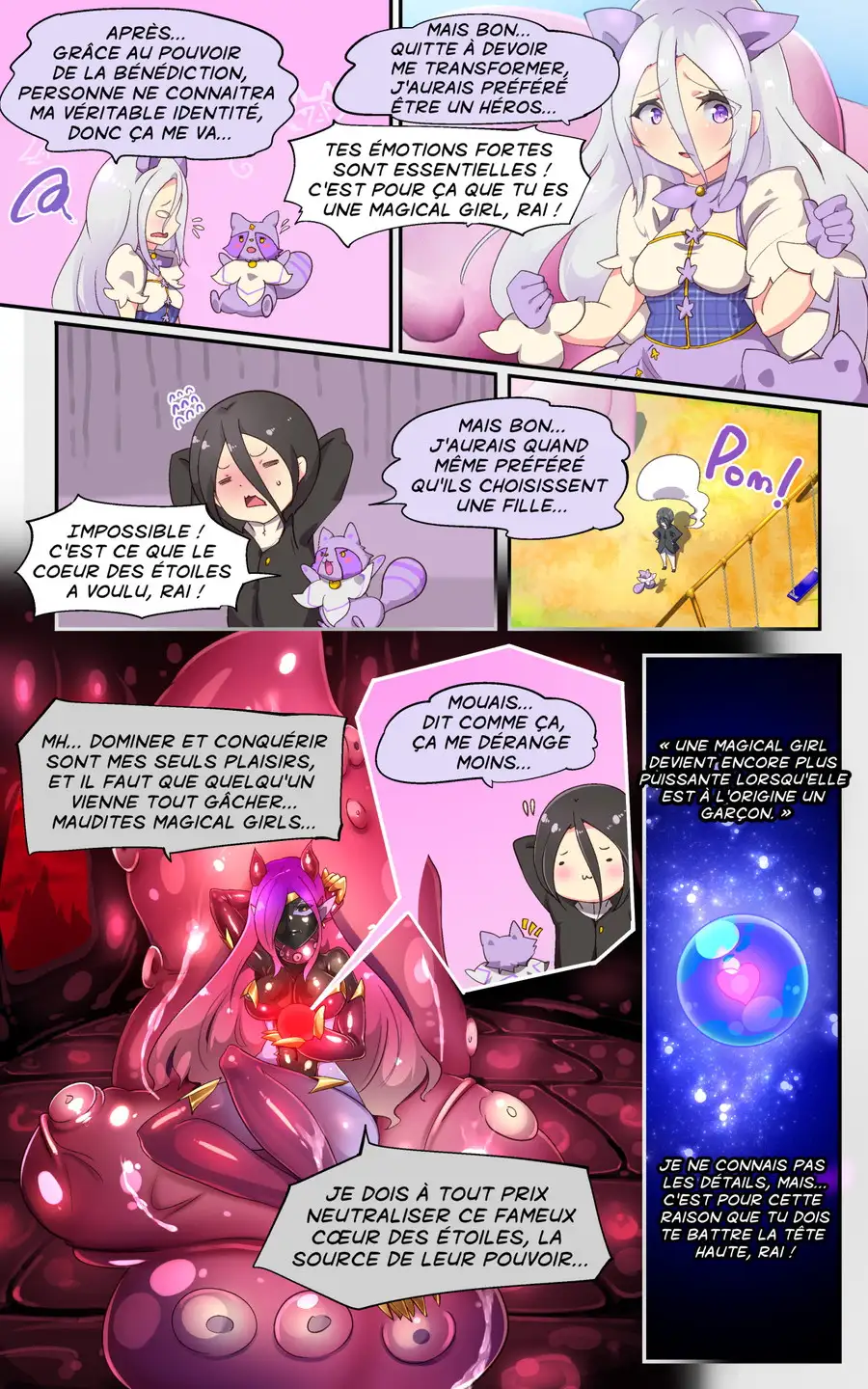 キミが始まりの魔法少女になって快楽と悪に屈して洗脳されるまんがホワイト編［TS魔法少女ポントカワールW］ 60ページ