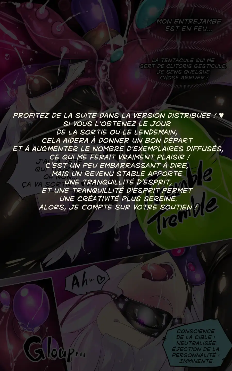 キミが始まりの魔法少女になって快楽と悪に屈して洗脳されるまんがホワイト編［TS魔法少女ポントカワールW］ 74ページ