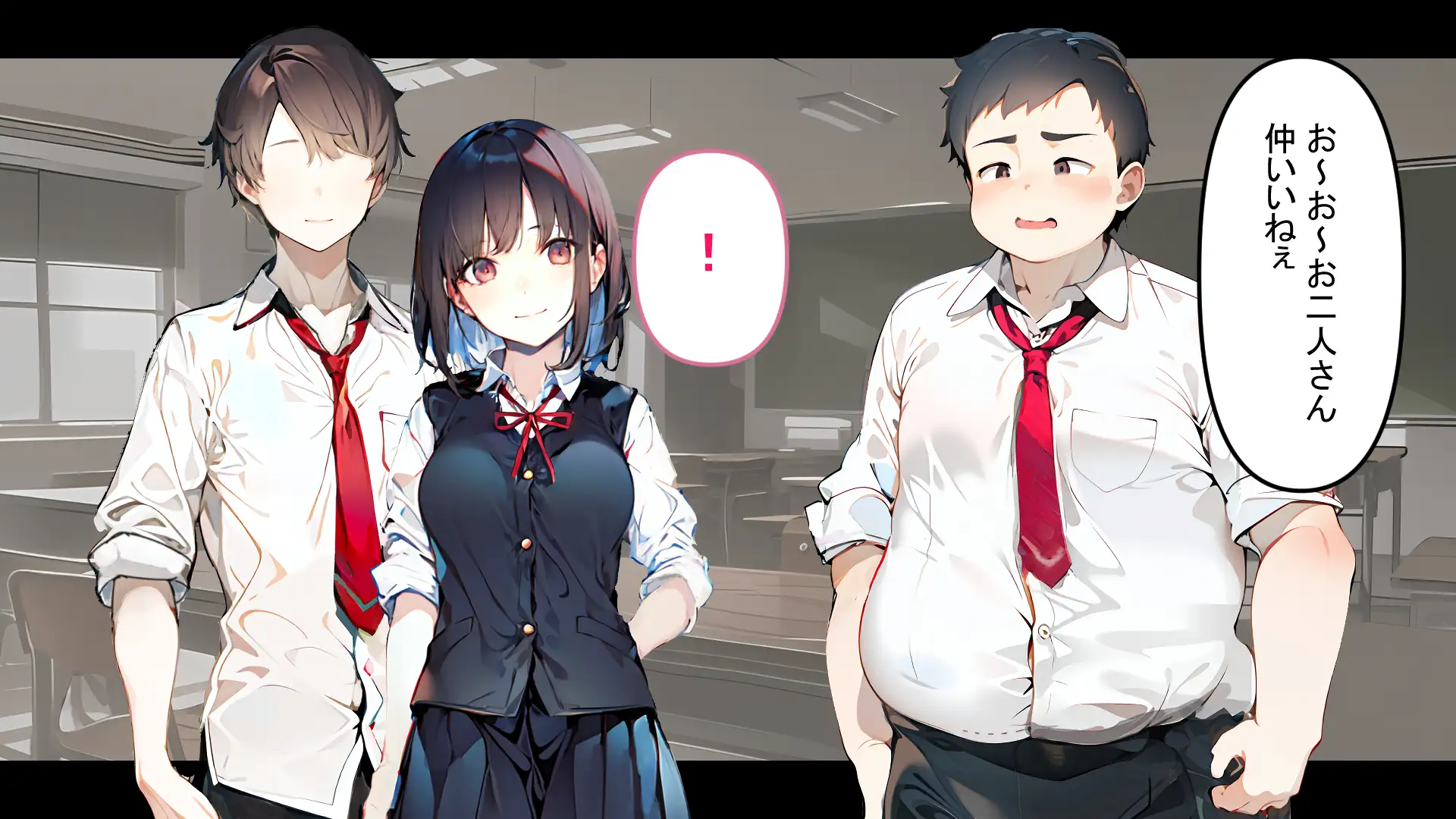 フレアイノススメ 17ページ