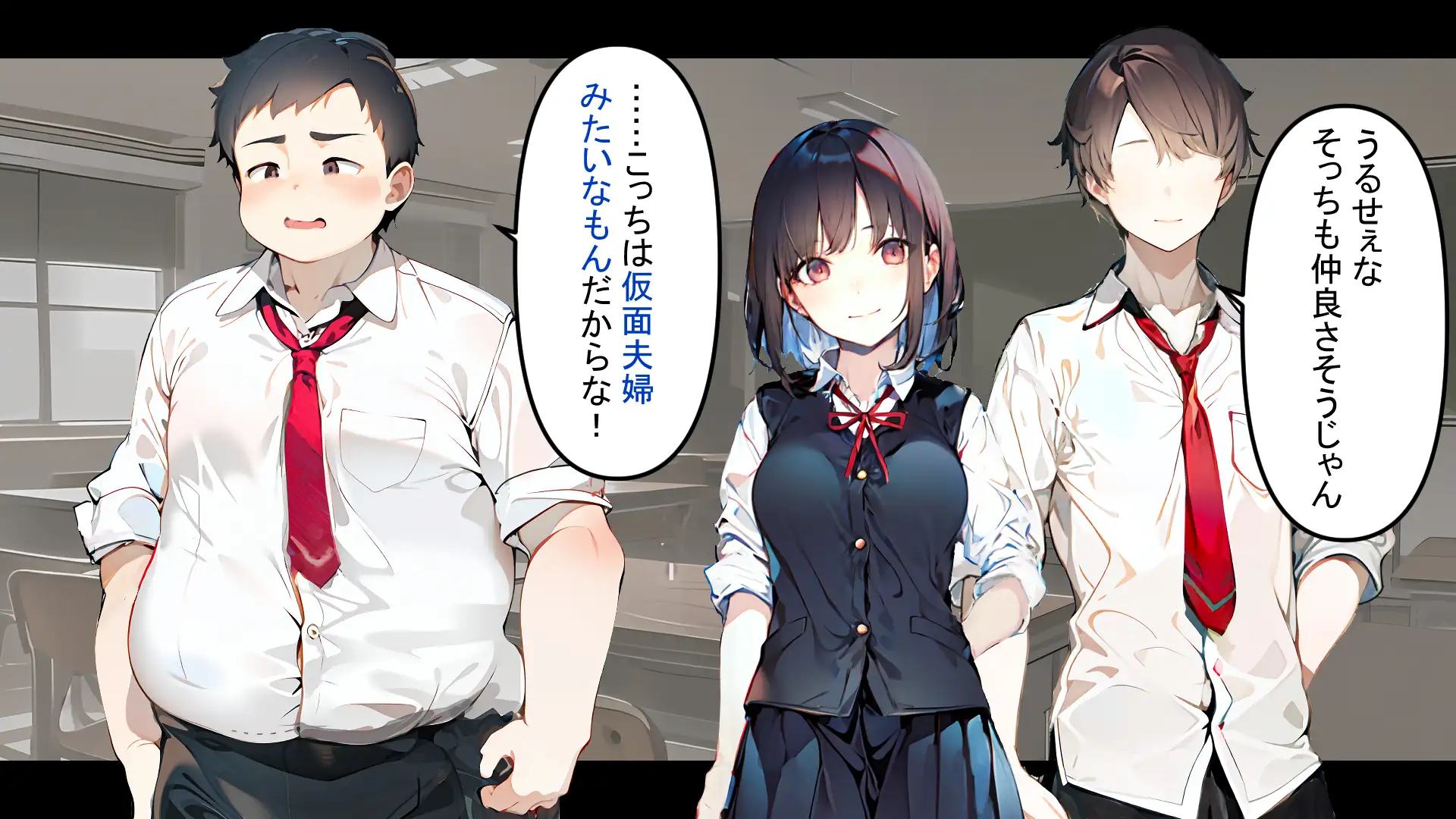 フレアイノススメ 18ページ