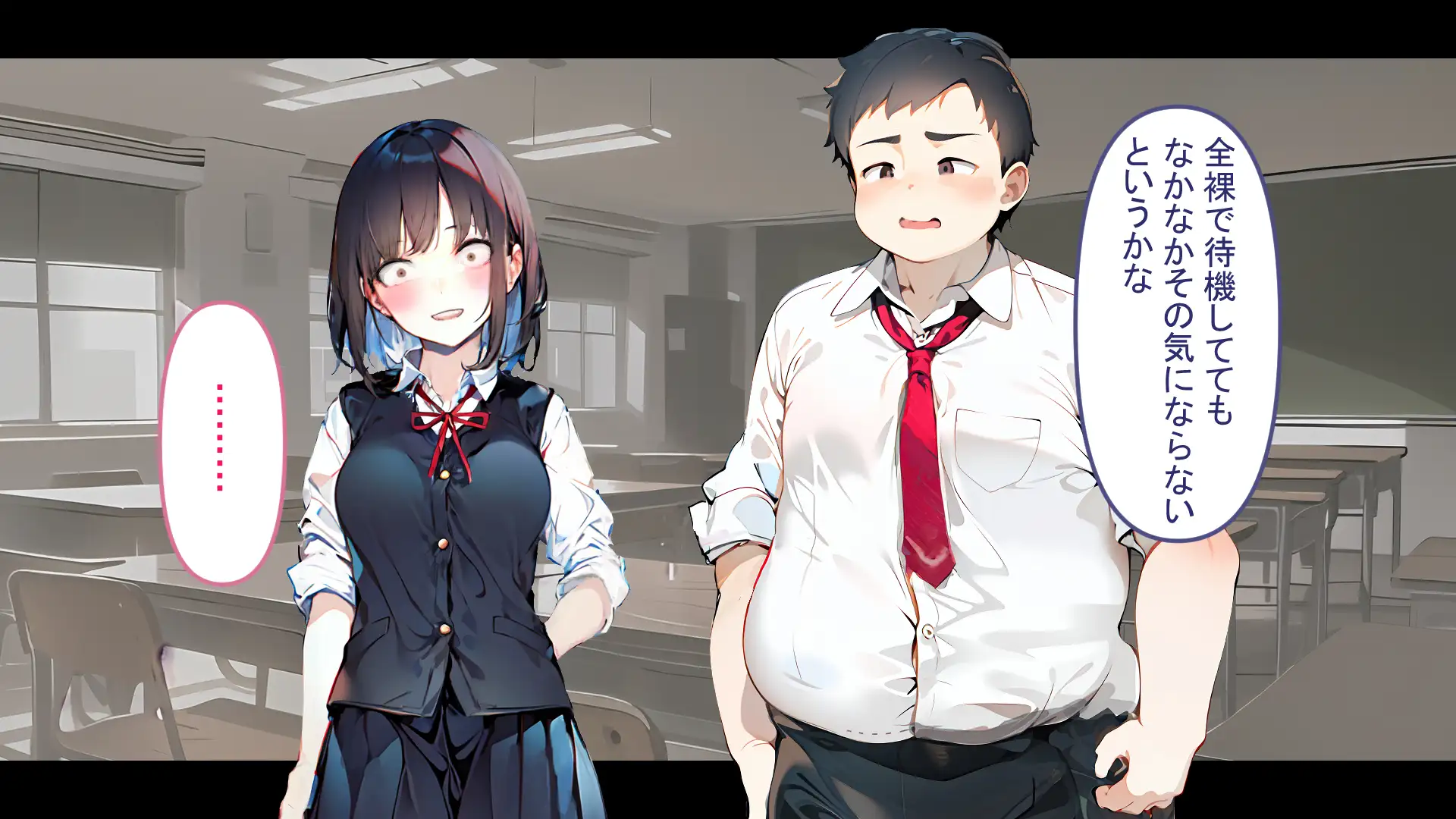 フレアイノススメ 28ページ