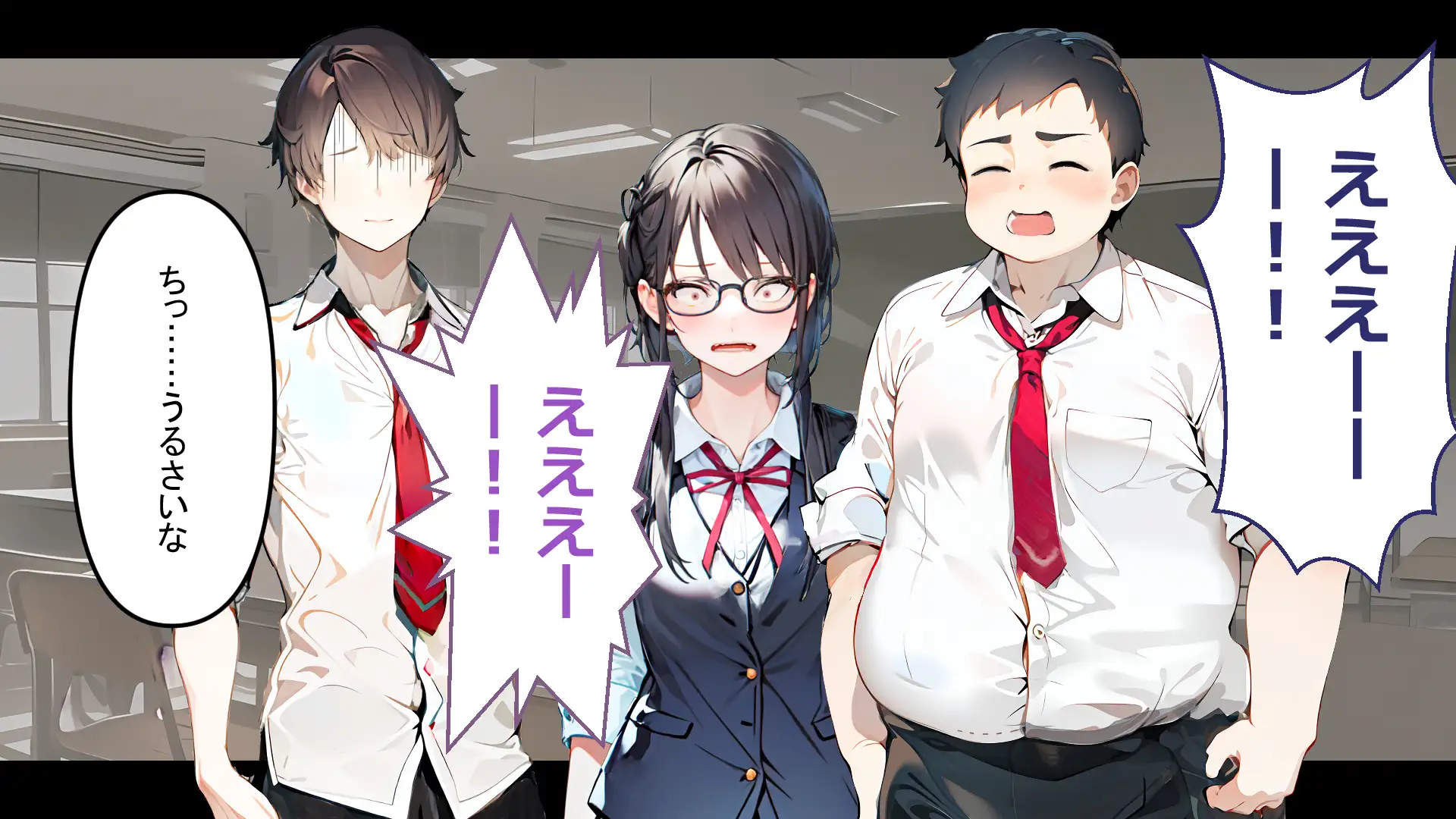 フレアイノススメ 34ページ