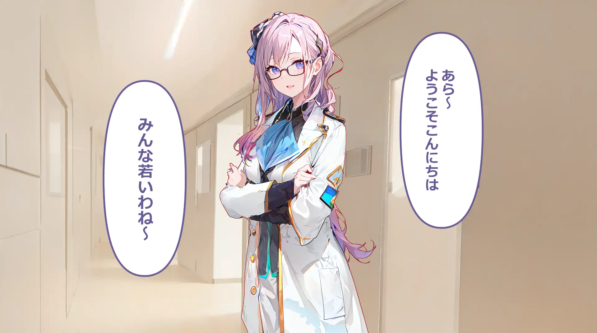 フレアイノススメ 71ページ