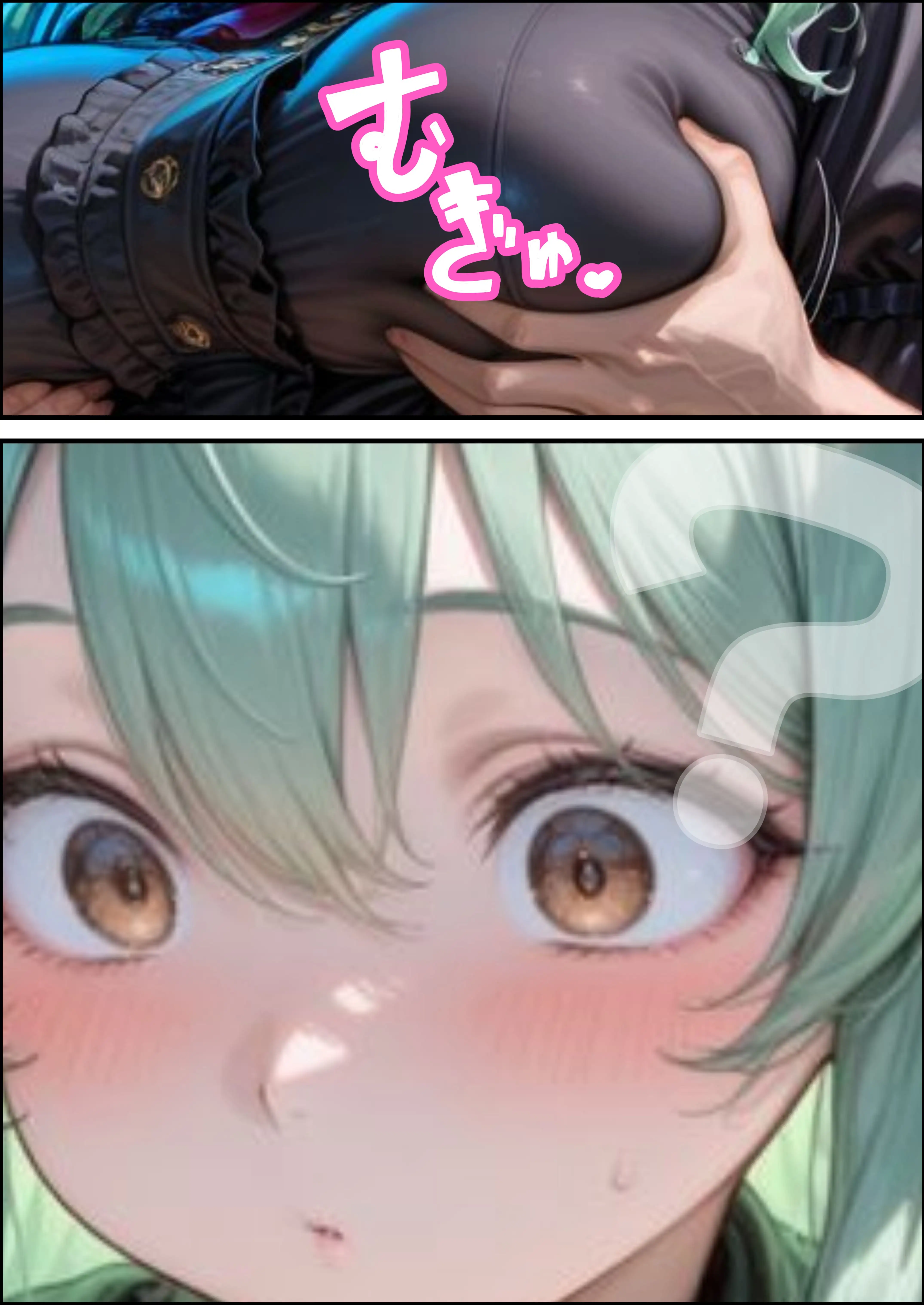 小生意気なサキュバスを騙し討ち種付け教育した件 22ページ