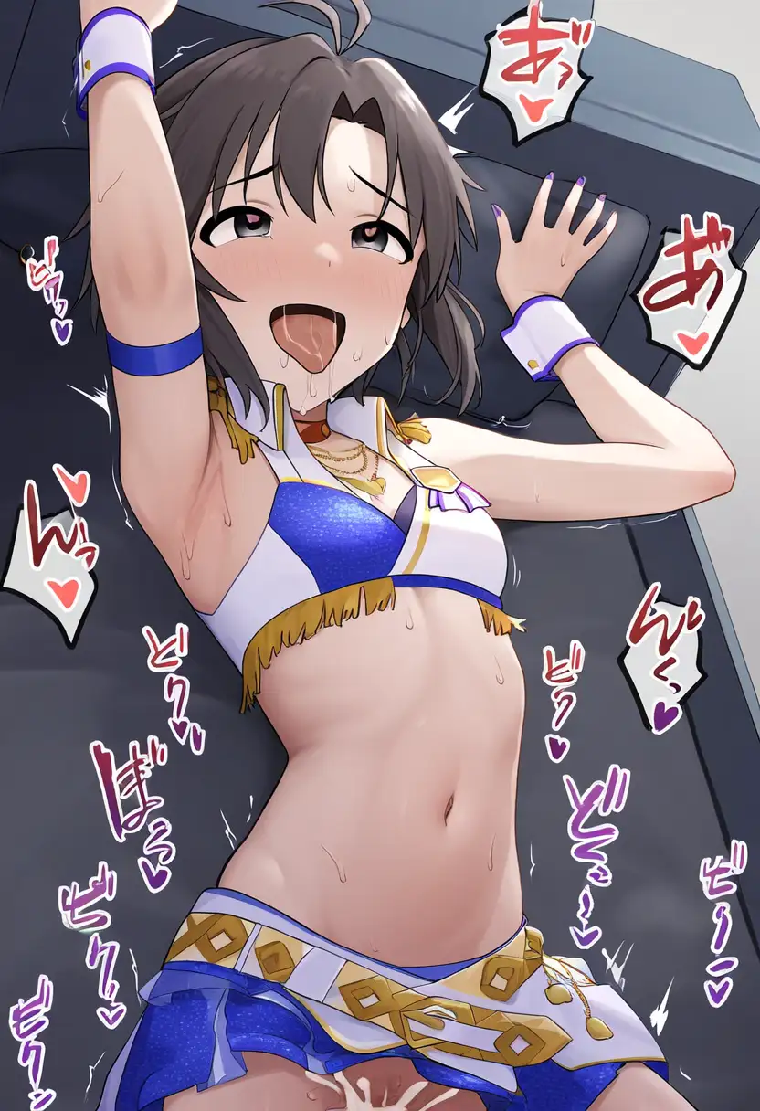 アイドルプロデューサーは孕ませマスター 10ページ