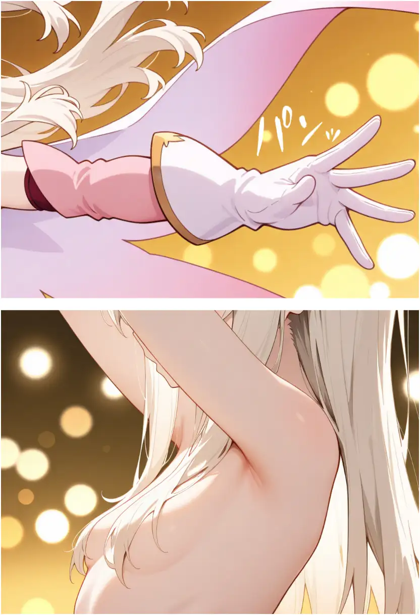 魔法少女完全敗北快楽に墜ちる 12ページ