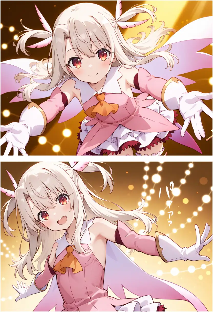 魔法少女完全敗北快楽に墜ちる 16ページ