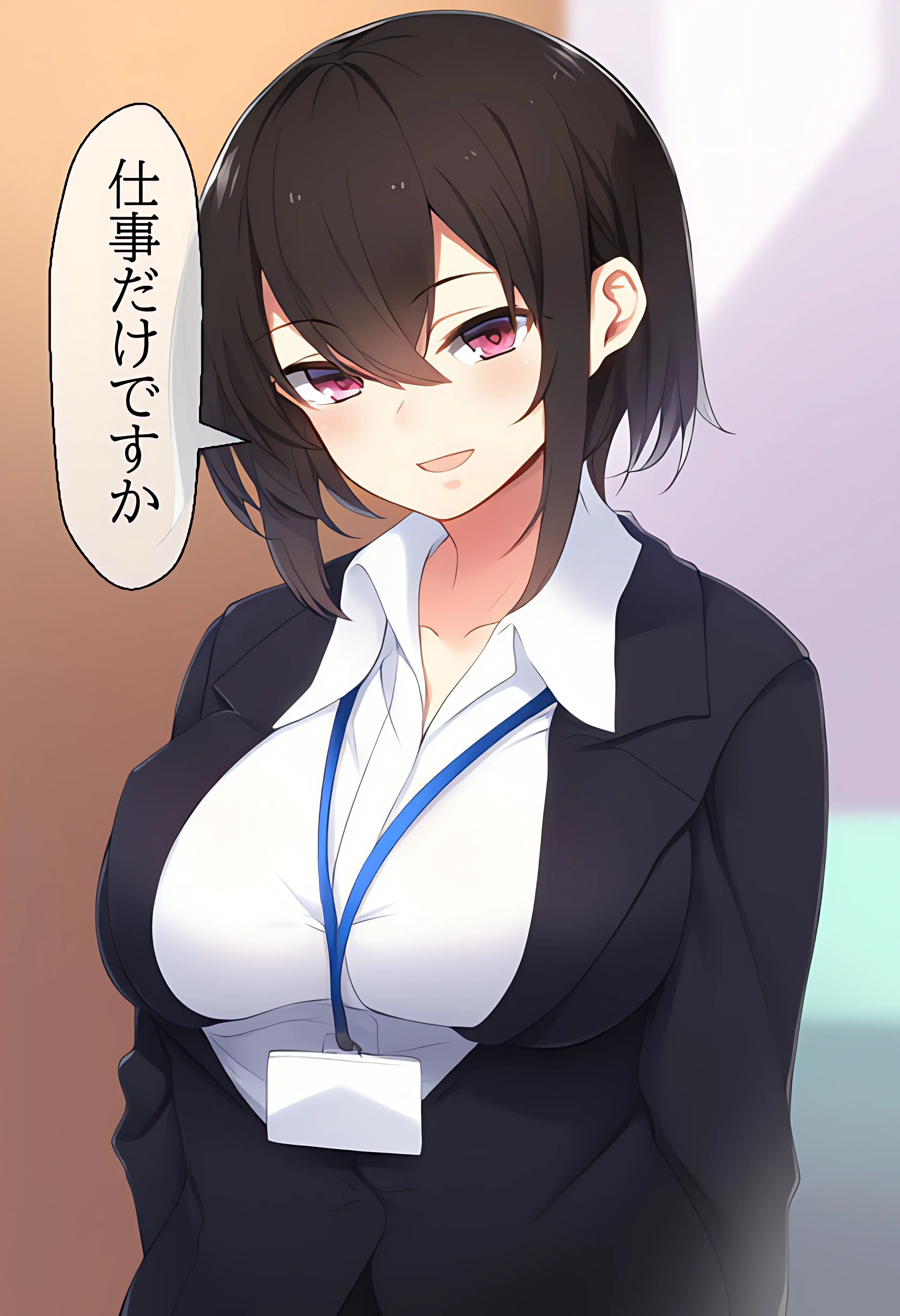 小悪魔秘書が煽ってきたので大人のお仕置きしてみた 3ページ