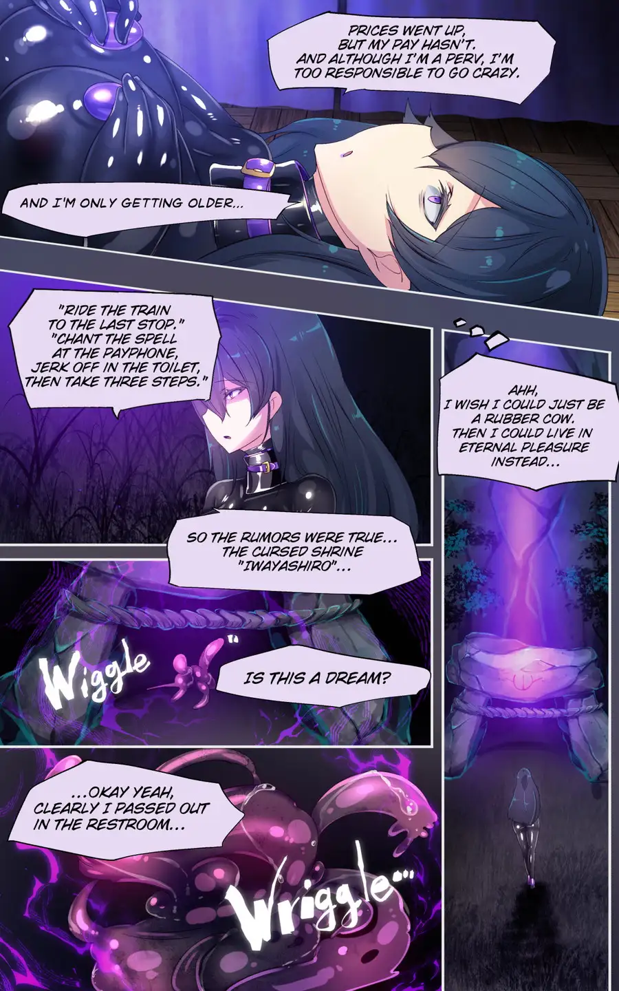 淫神様にラバー人外牝牛にされて快楽のこと以外考えられなくなるまんがーシロハダの呪肉ー 15ページ