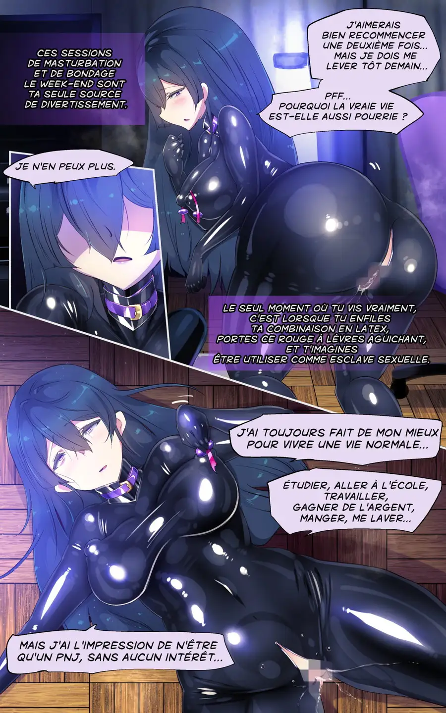 淫神様にラバー人外牝牛にされて快楽のこと以外考えられなくなるまんがーシロハダの呪肉ー 32ページ