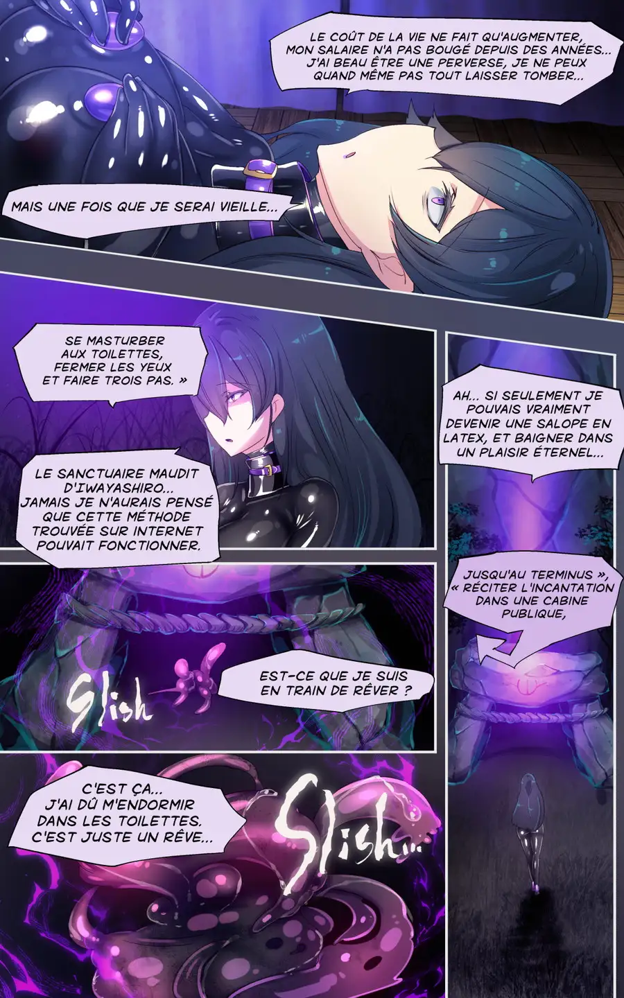 淫神様にラバー人外牝牛にされて快楽のこと以外考えられなくなるまんがーシロハダの呪肉ー 33ページ