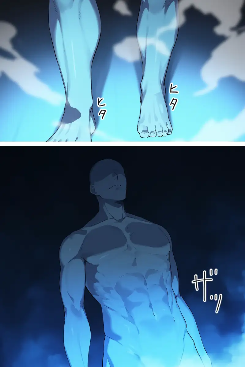 人類ともしたことないのに 3ページ