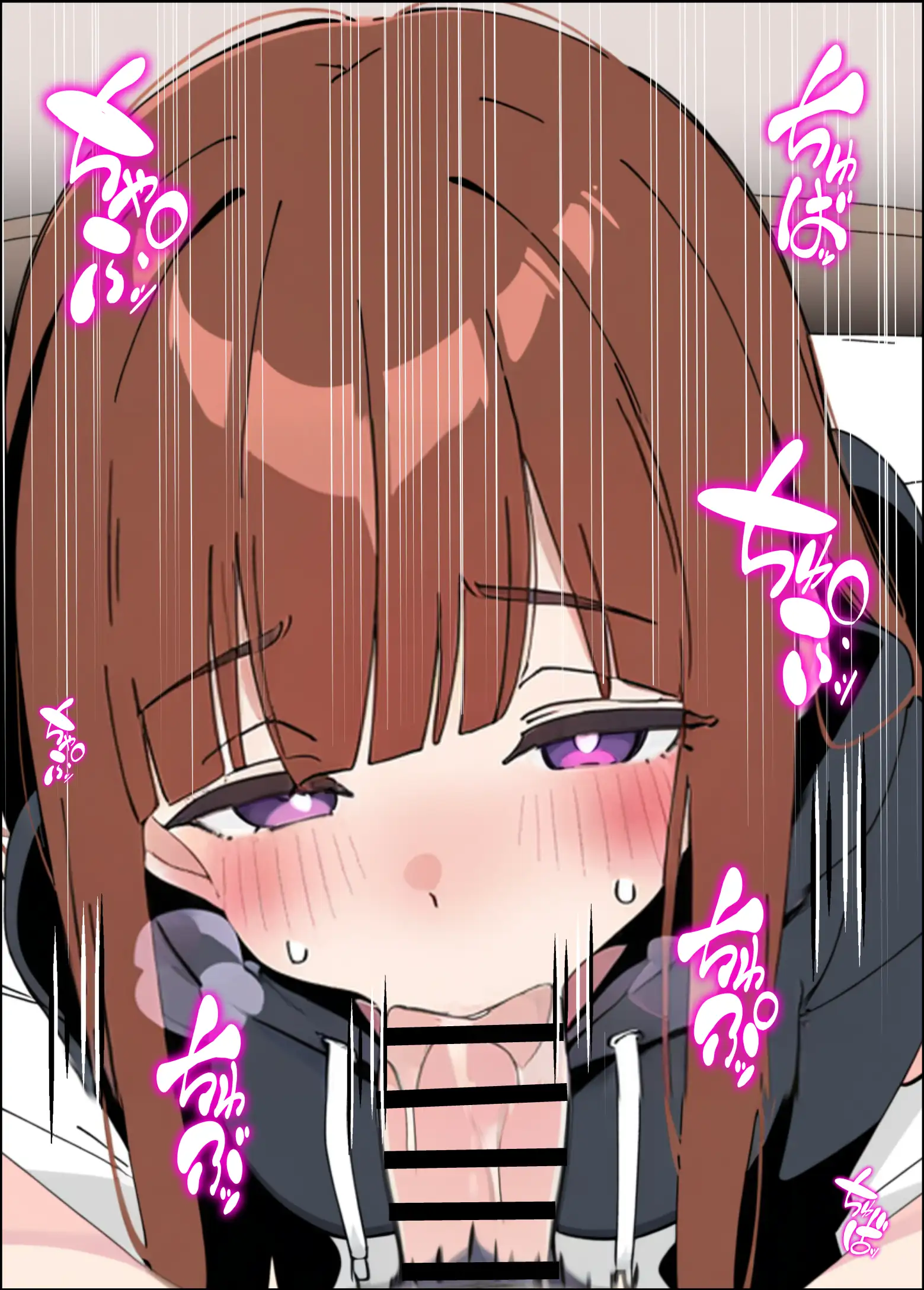 小悪魔義妹の誘惑に負けて生ハメセックスしまくる話 25ページ