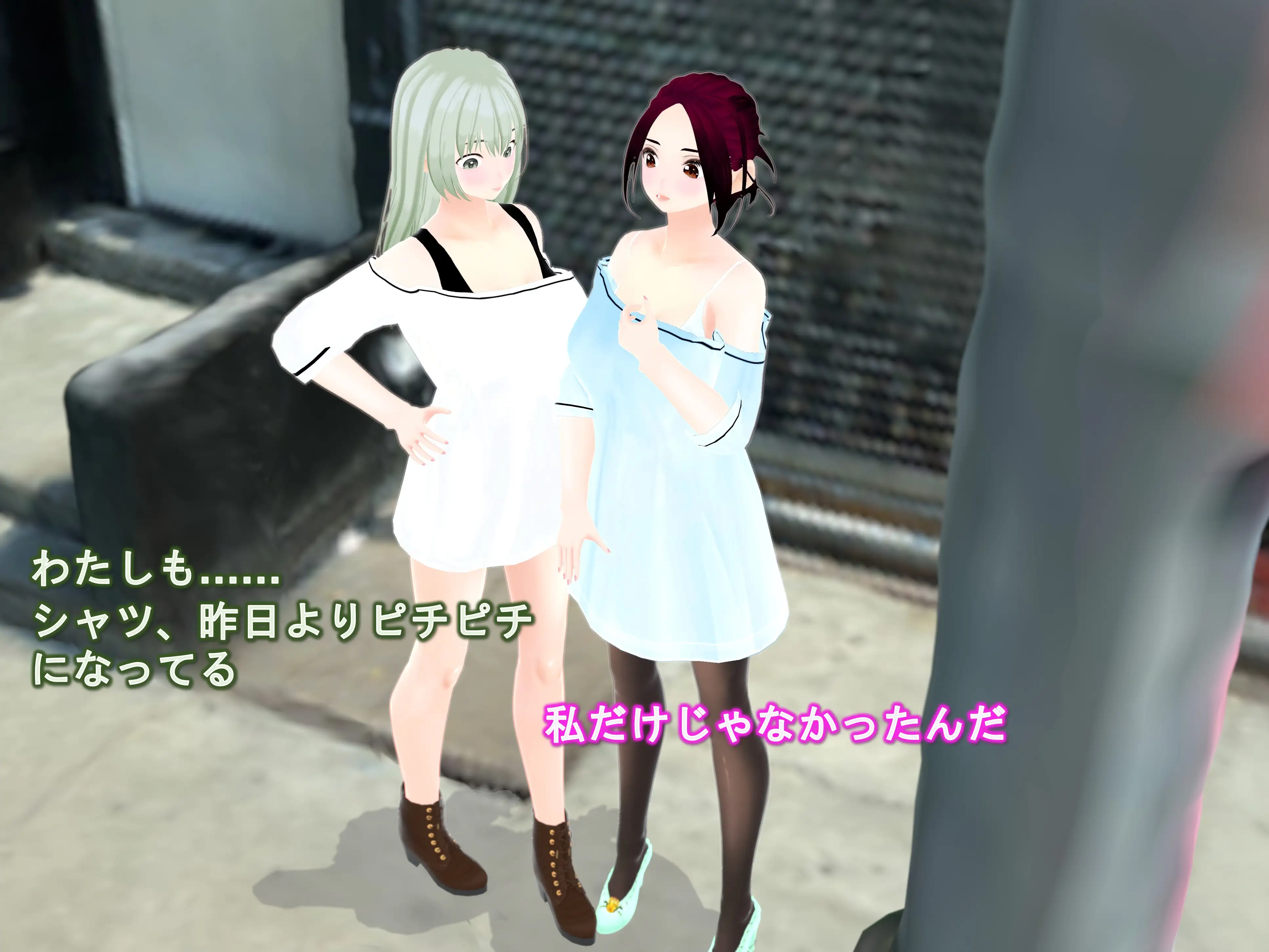 女子だけ成長 男子を追い抜く 成長音〜路地裏編〜 19ページ