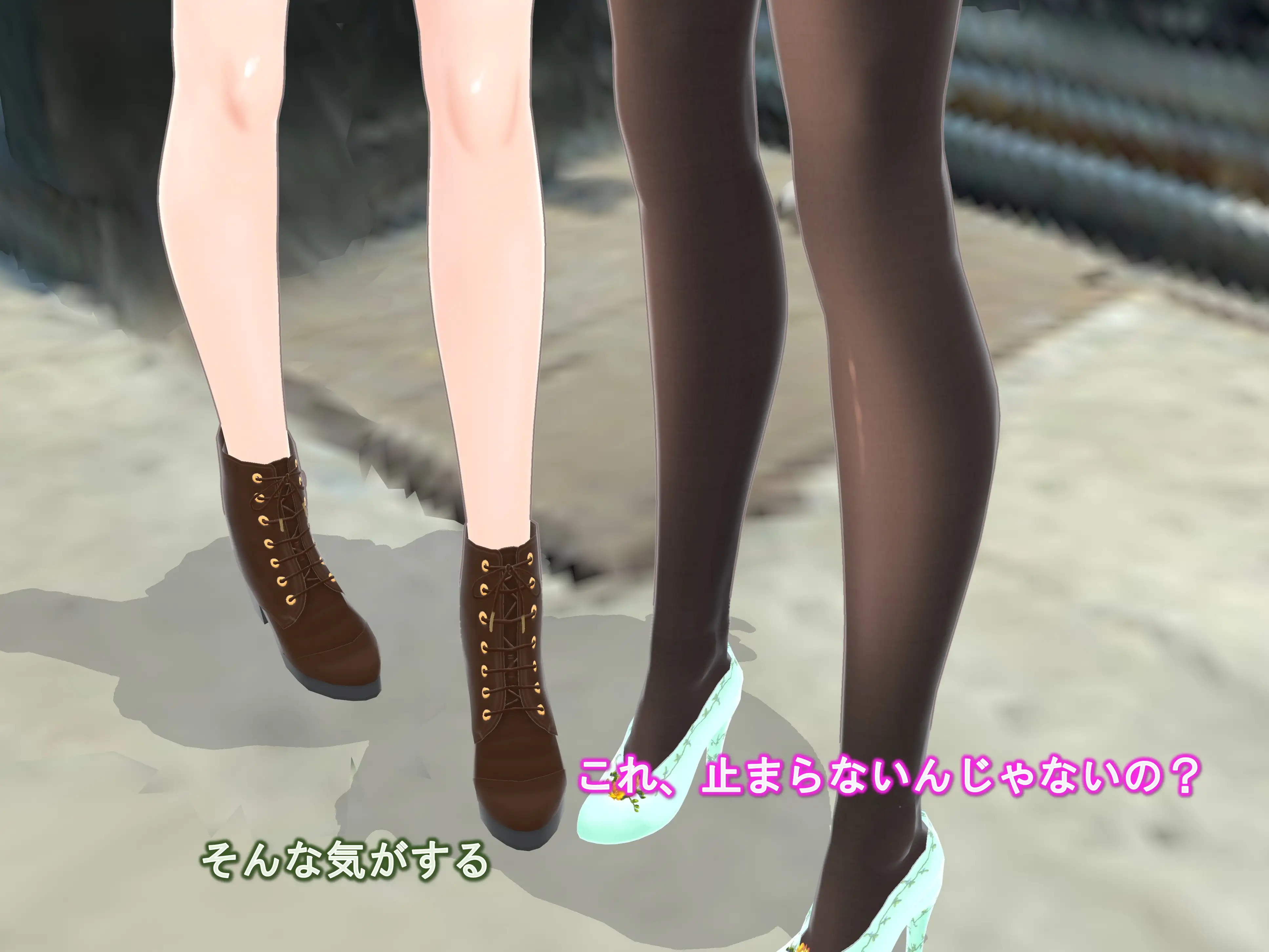 女子だけ成長 男子を追い抜く 成長音〜路地裏編〜 20ページ