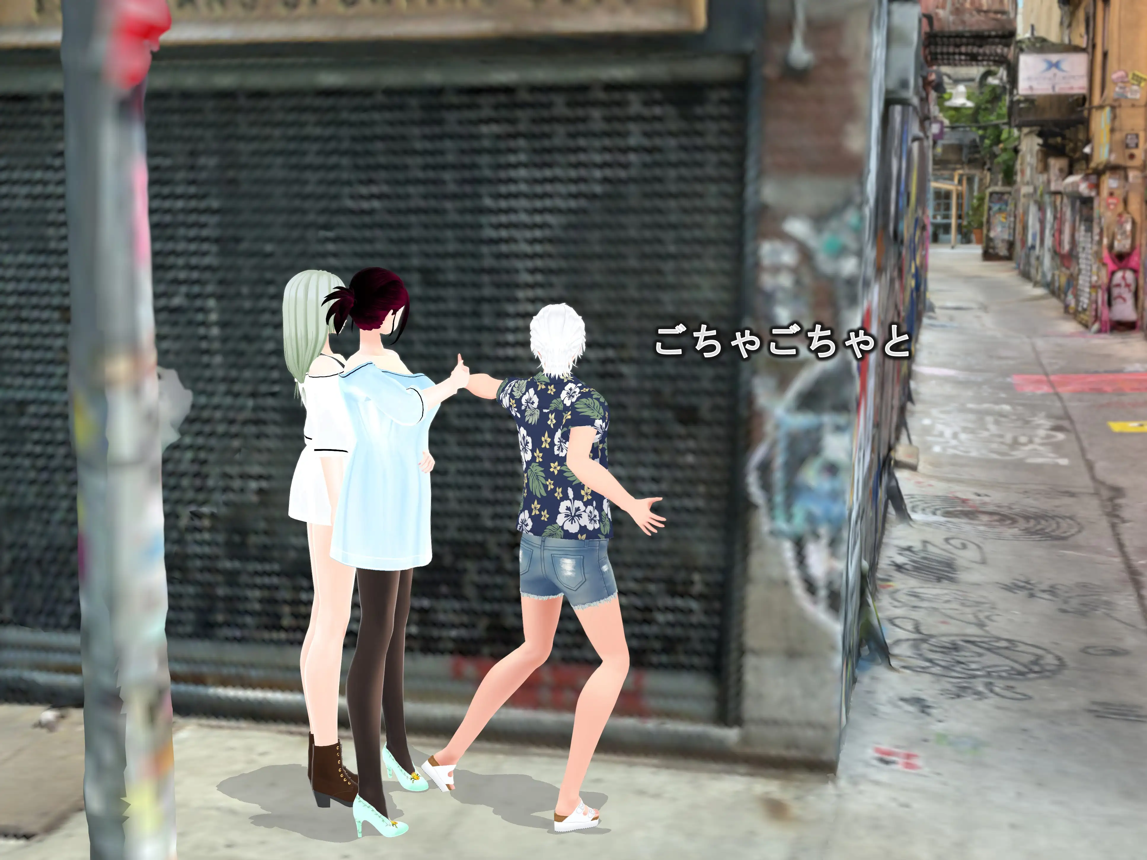 女子だけ成長 男子を追い抜く 成長音〜路地裏編〜 28ページ