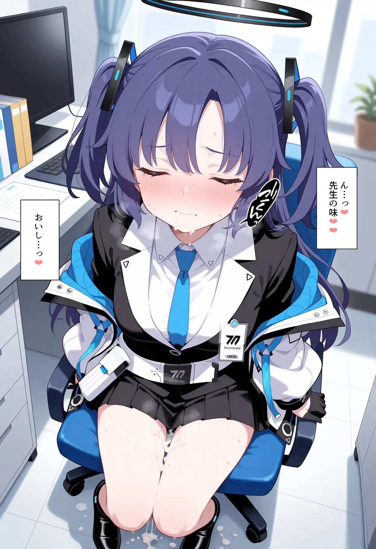 会計ムスメとただただあまあま生中出しする先生の話 40ページ