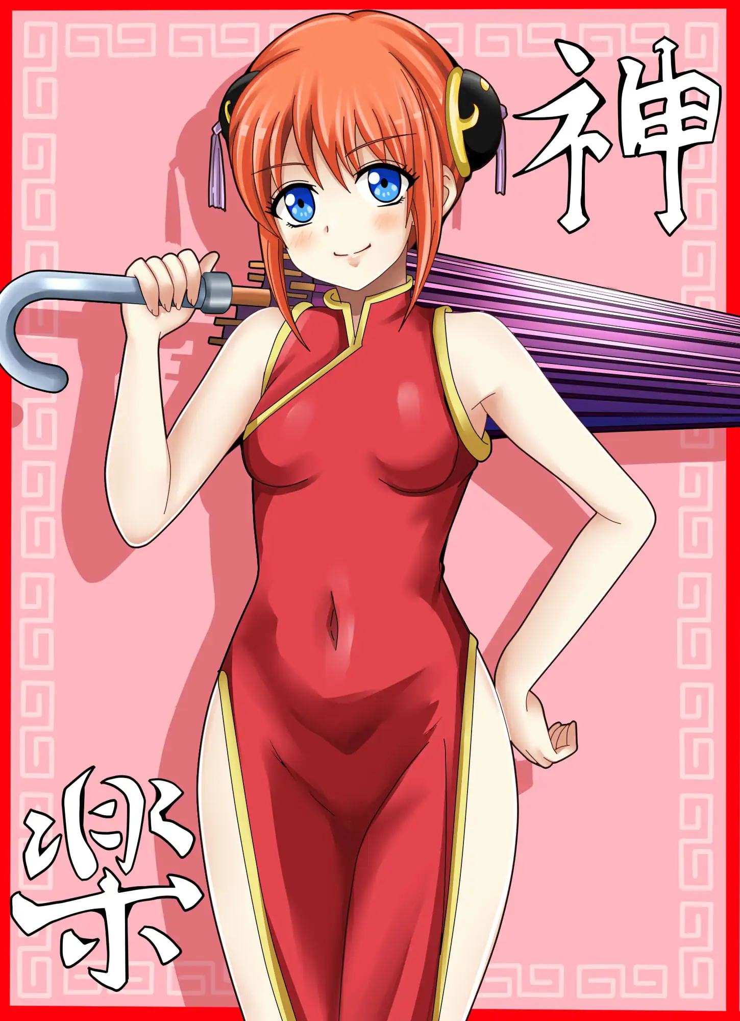 【百姦（ももかん）  5巻】18禁イラスト100連発！〜2025年  6月まとめ〜 3ページ