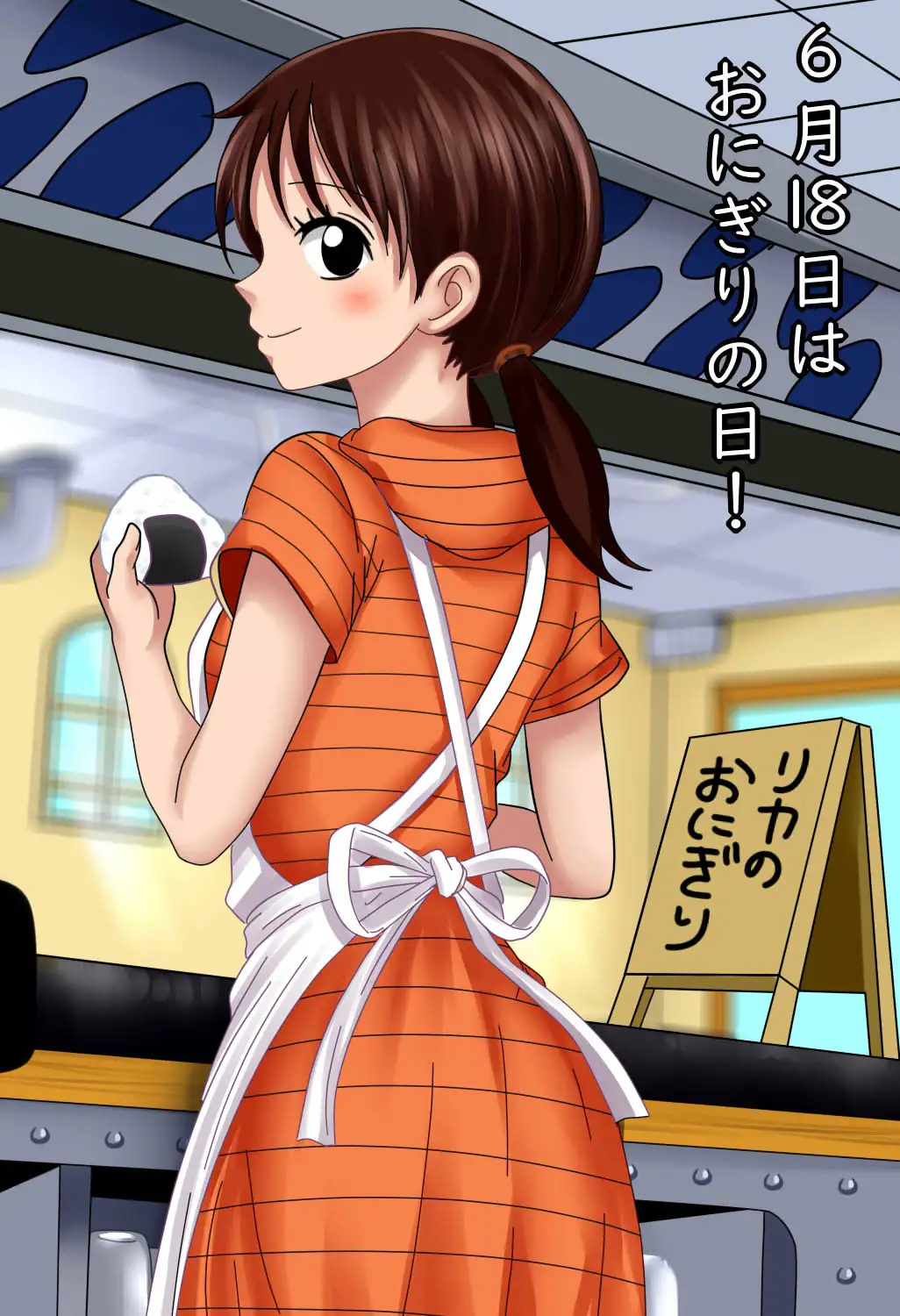 【百姦（ももかん）  5巻】18禁イラスト100連発！〜2025年  6月まとめ〜 11ページ