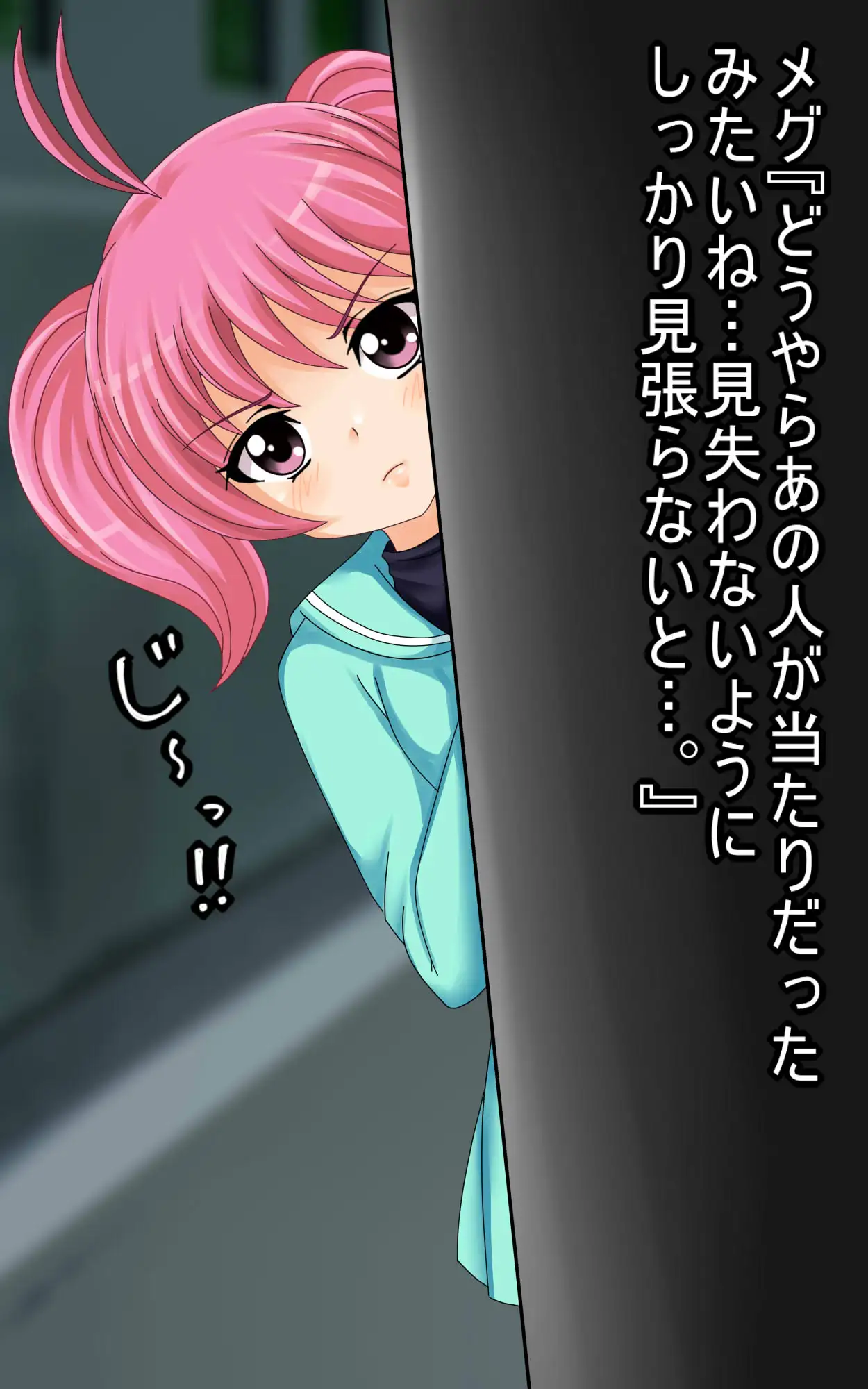 【百姦（ももかん）  5巻】18禁イラスト100連発！〜2025年  6月まとめ〜 27ページ