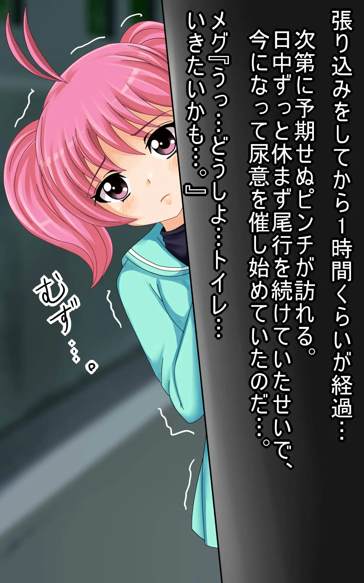 【百姦（ももかん）  5巻】18禁イラスト100連発！〜2025年  6月まとめ〜 28ページ