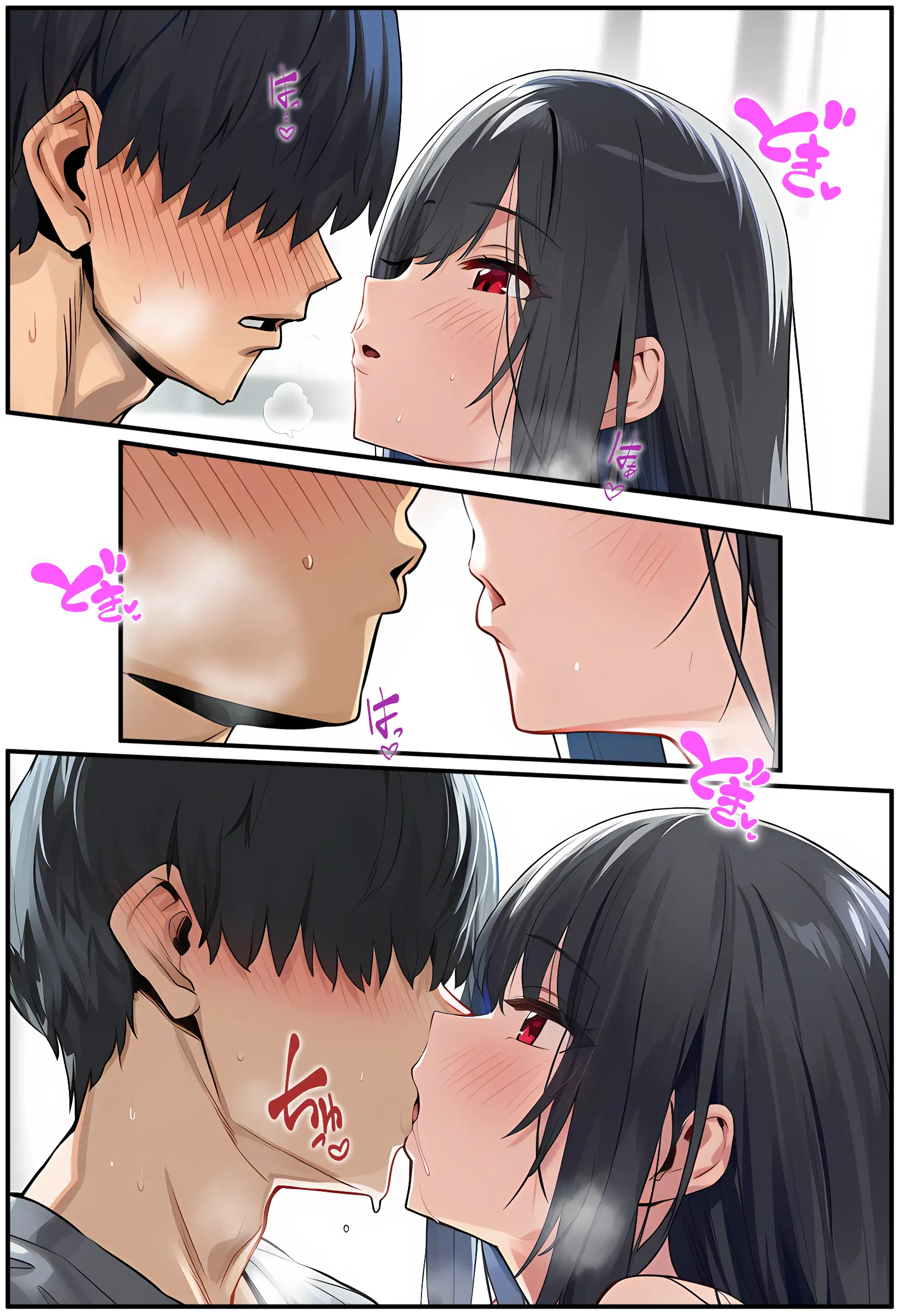 甘えていいですか？朝比奈さん！〜クラスのモテモテ女子が俺にひたすら惚れている話〜 35ページ