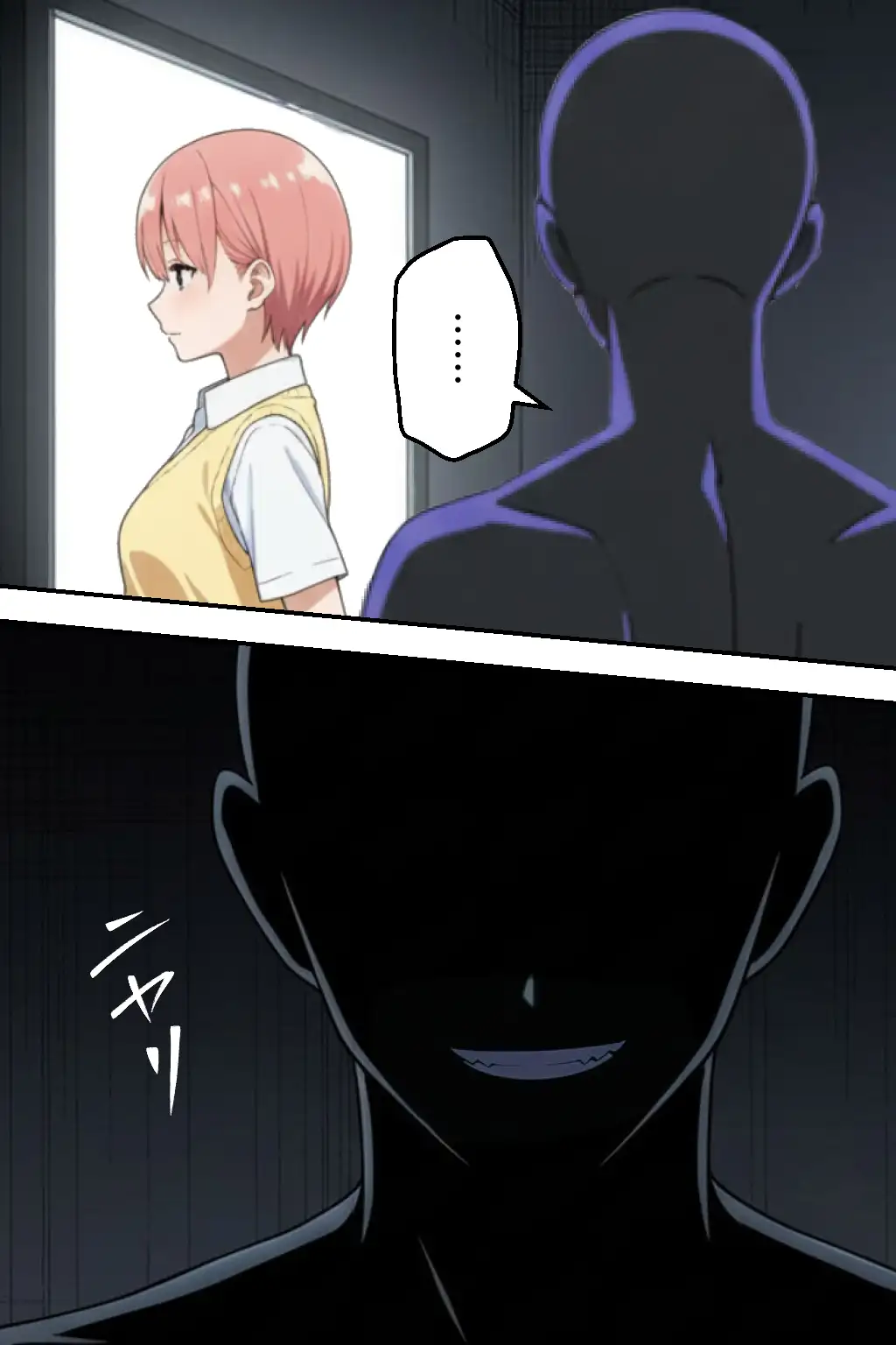 中野五姉妹を拉致って孕ませた話 総集編 2ページ