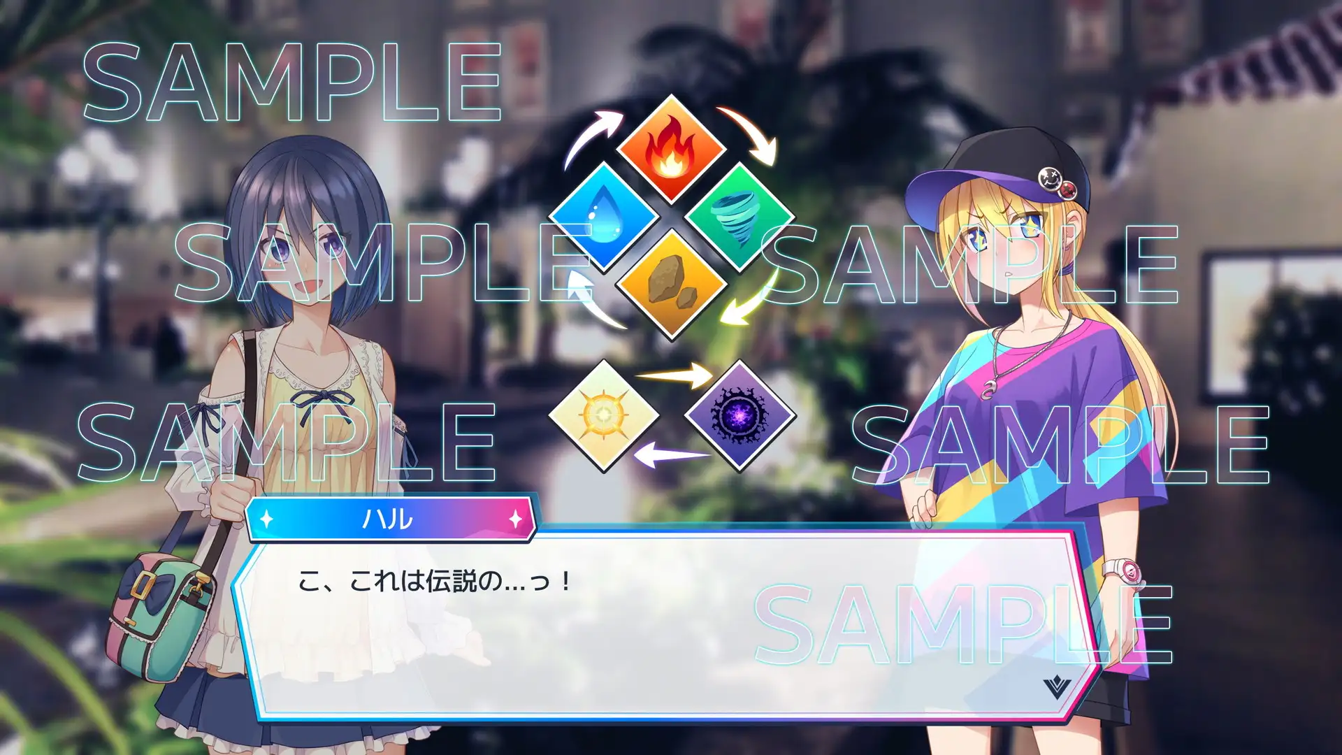 UI画像素材集-現代・近未来- 147ページ