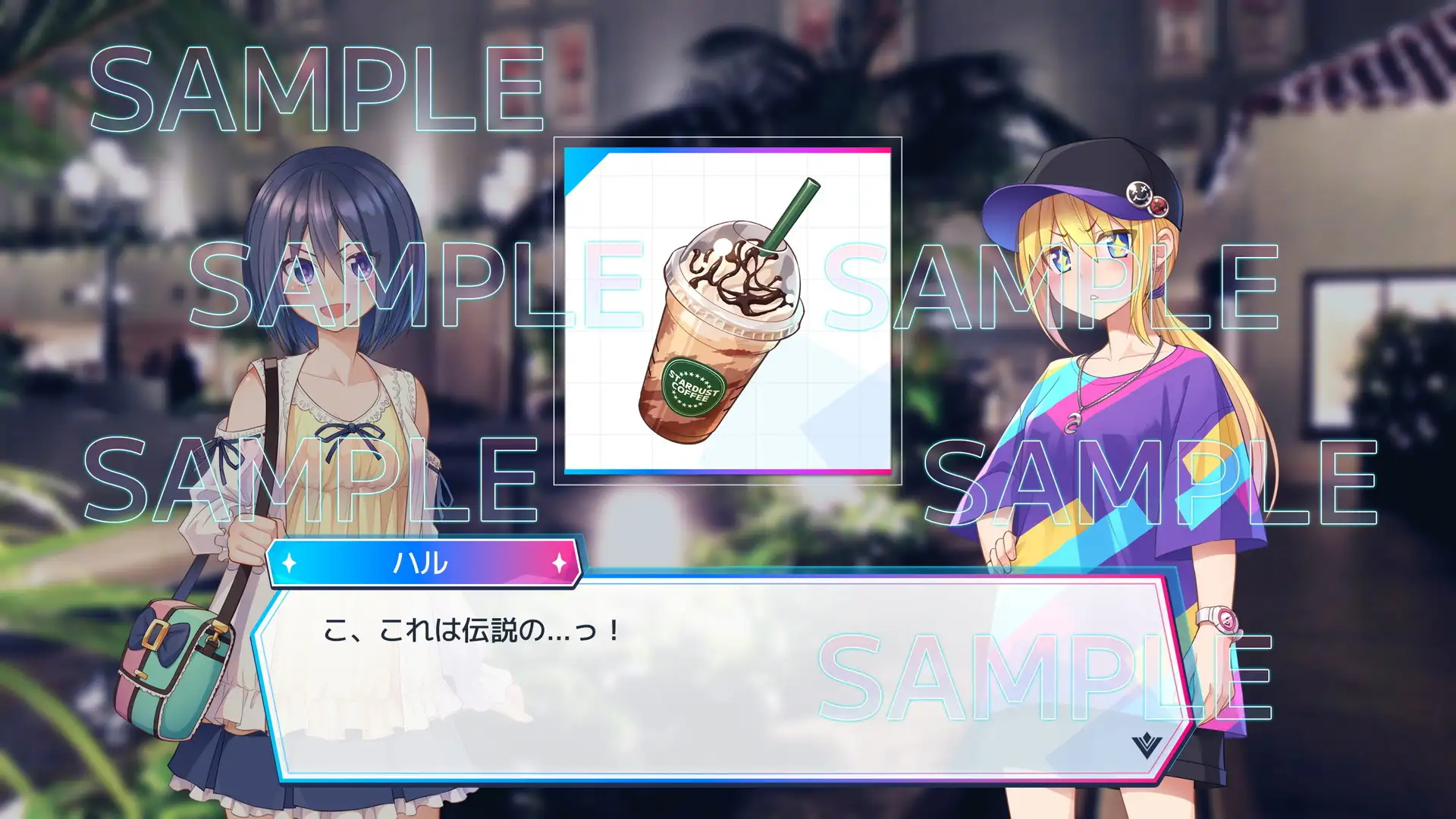 UI画像素材集-現代・近未来- 148ページ