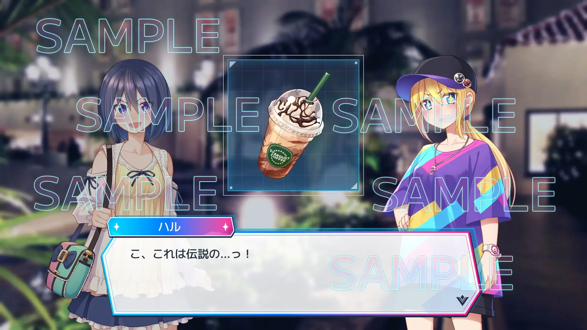 UI画像素材集-現代・近未来- 149ページ