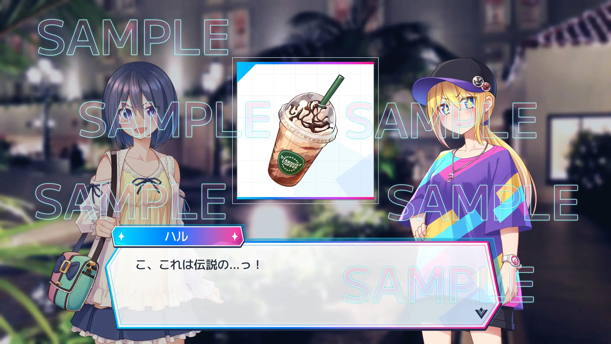 UI画像素材集-現代・近未来- 169ページ