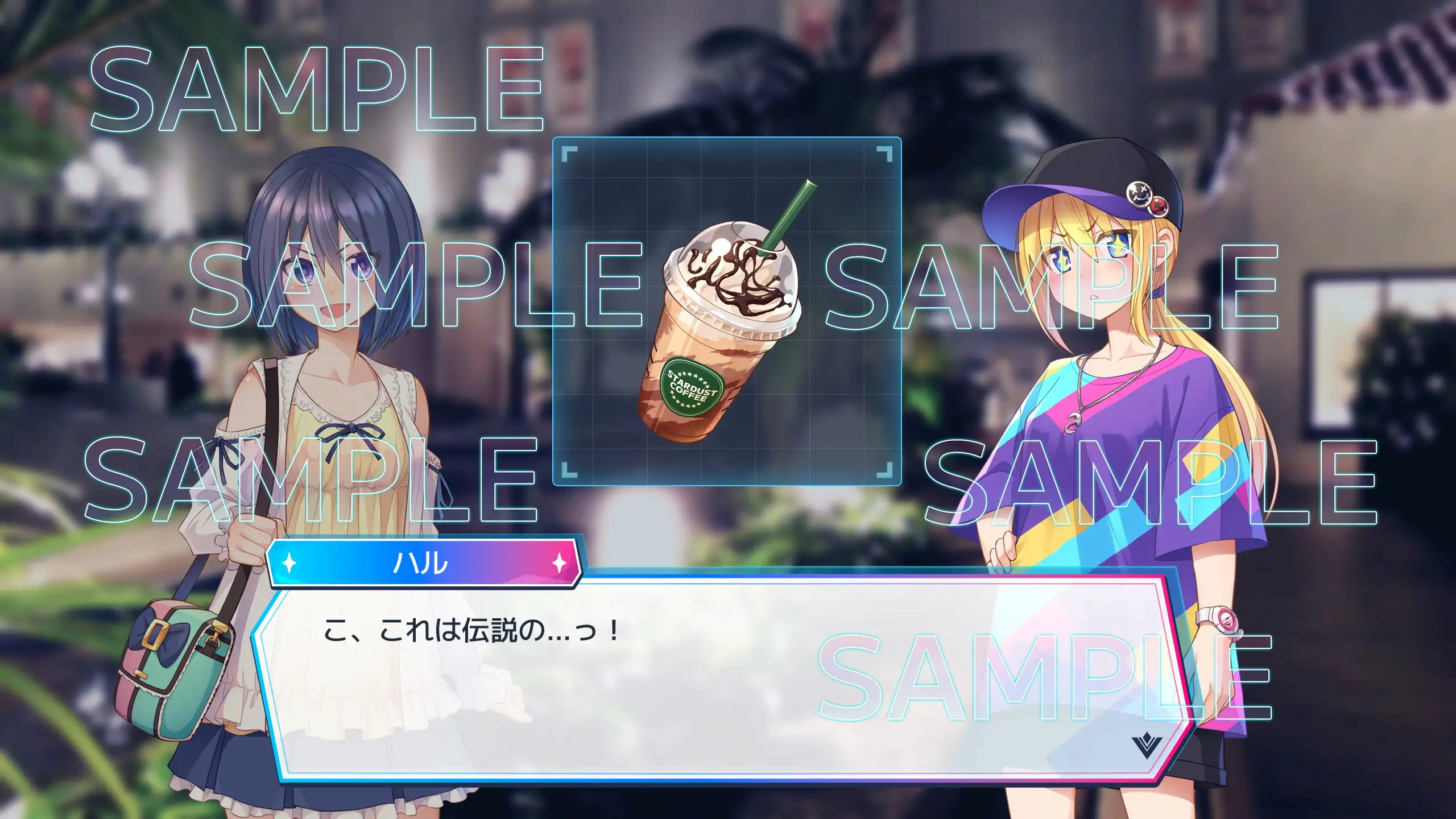 UI画像素材集-現代・近未来- 172ページ