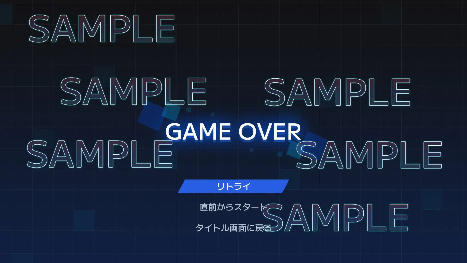 UI画像素材集-現代・近未来- 5156ページ