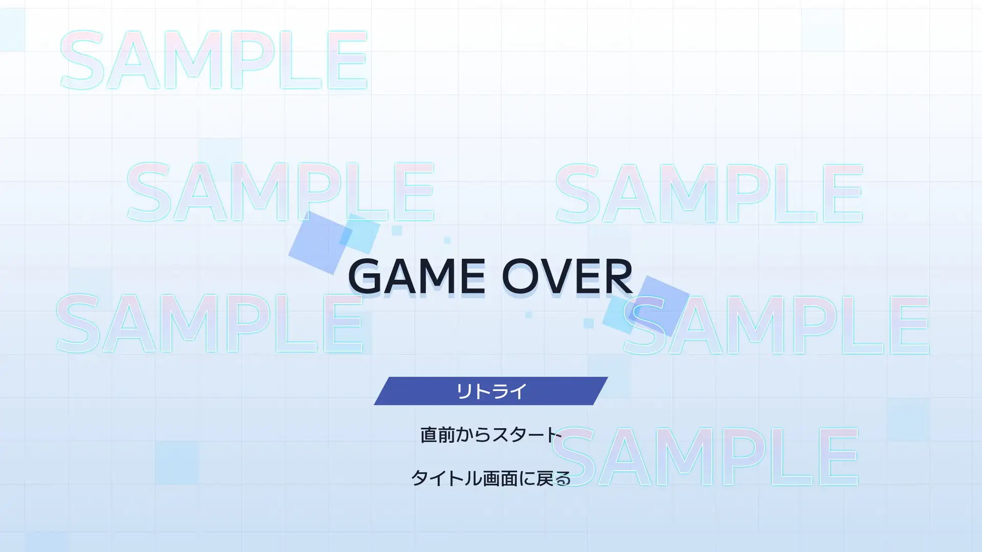 UI画像素材集-現代・近未来- 5157ページ