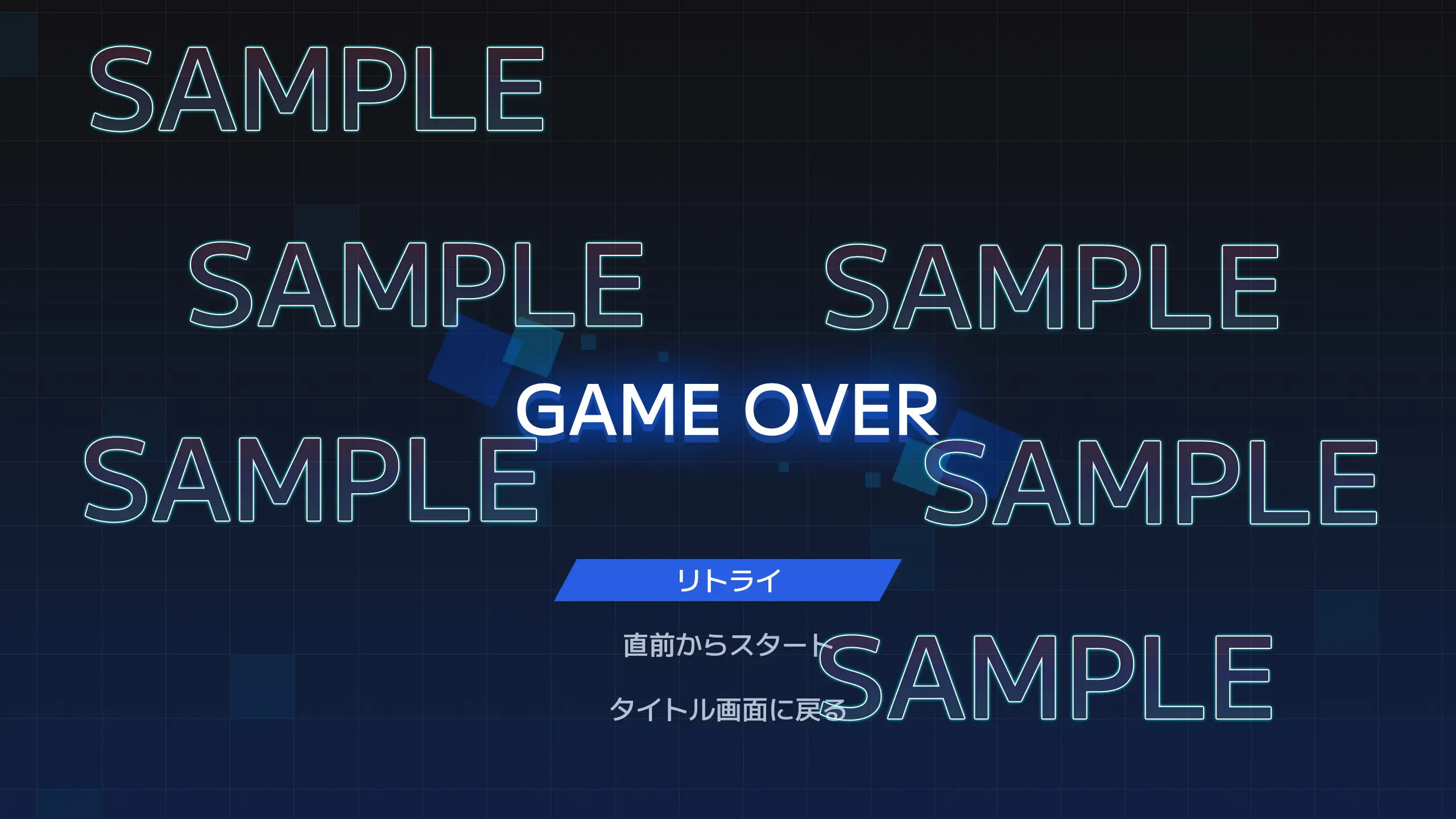 UI画像素材集-現代・近未来- 5166ページ