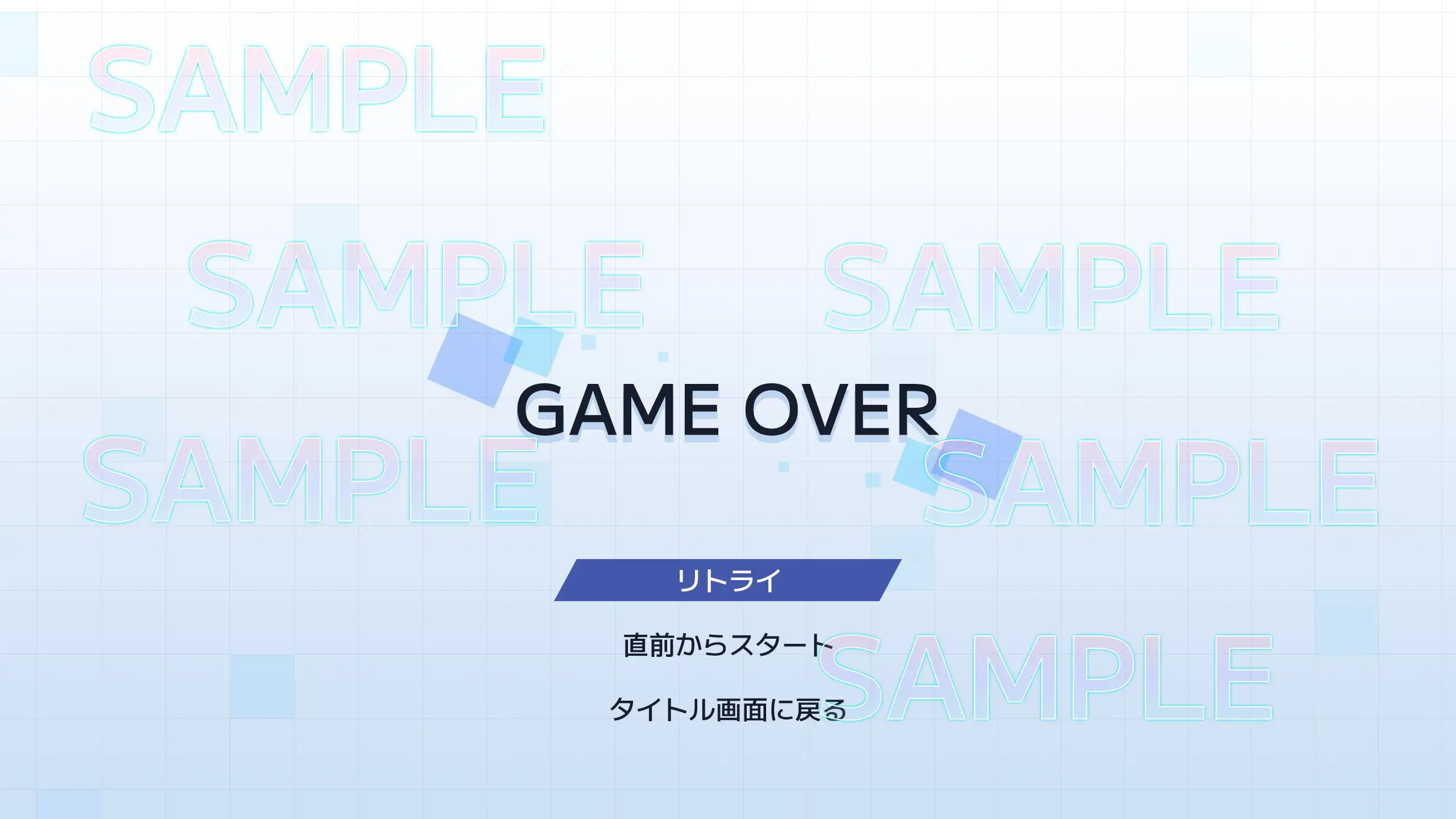 UI画像素材集-現代・近未来- 5167ページ