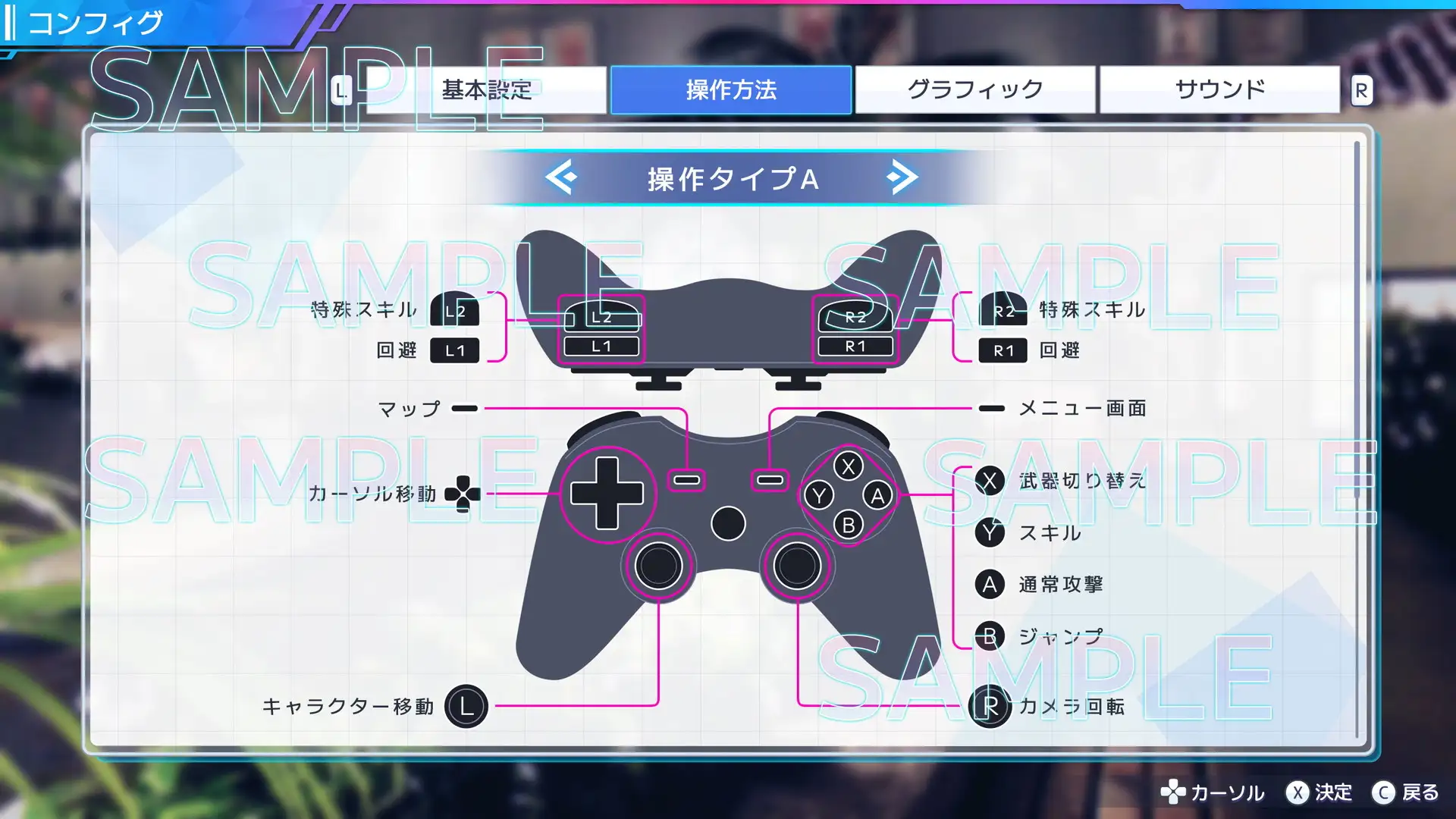 UI画像素材集-現代・近未来- 5195ページ