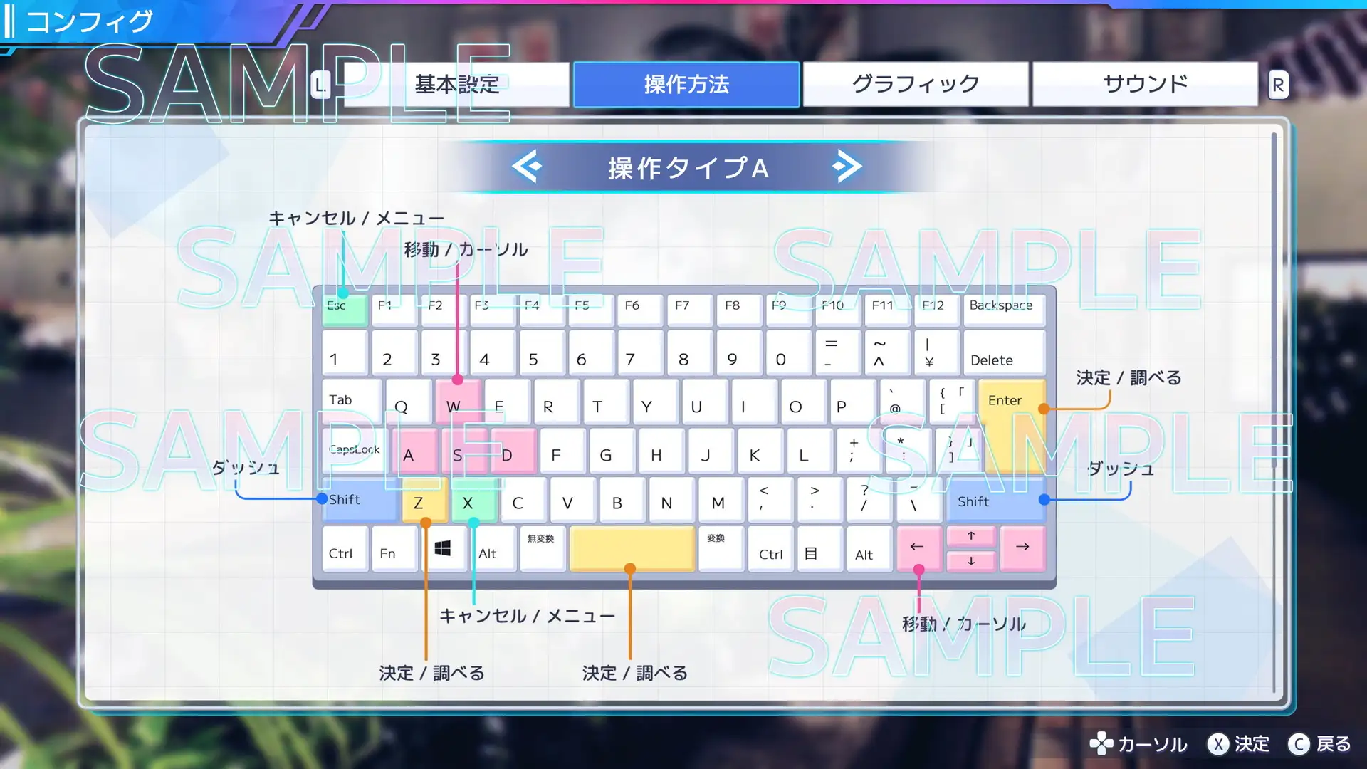 UI画像素材集-現代・近未来- 5196ページ