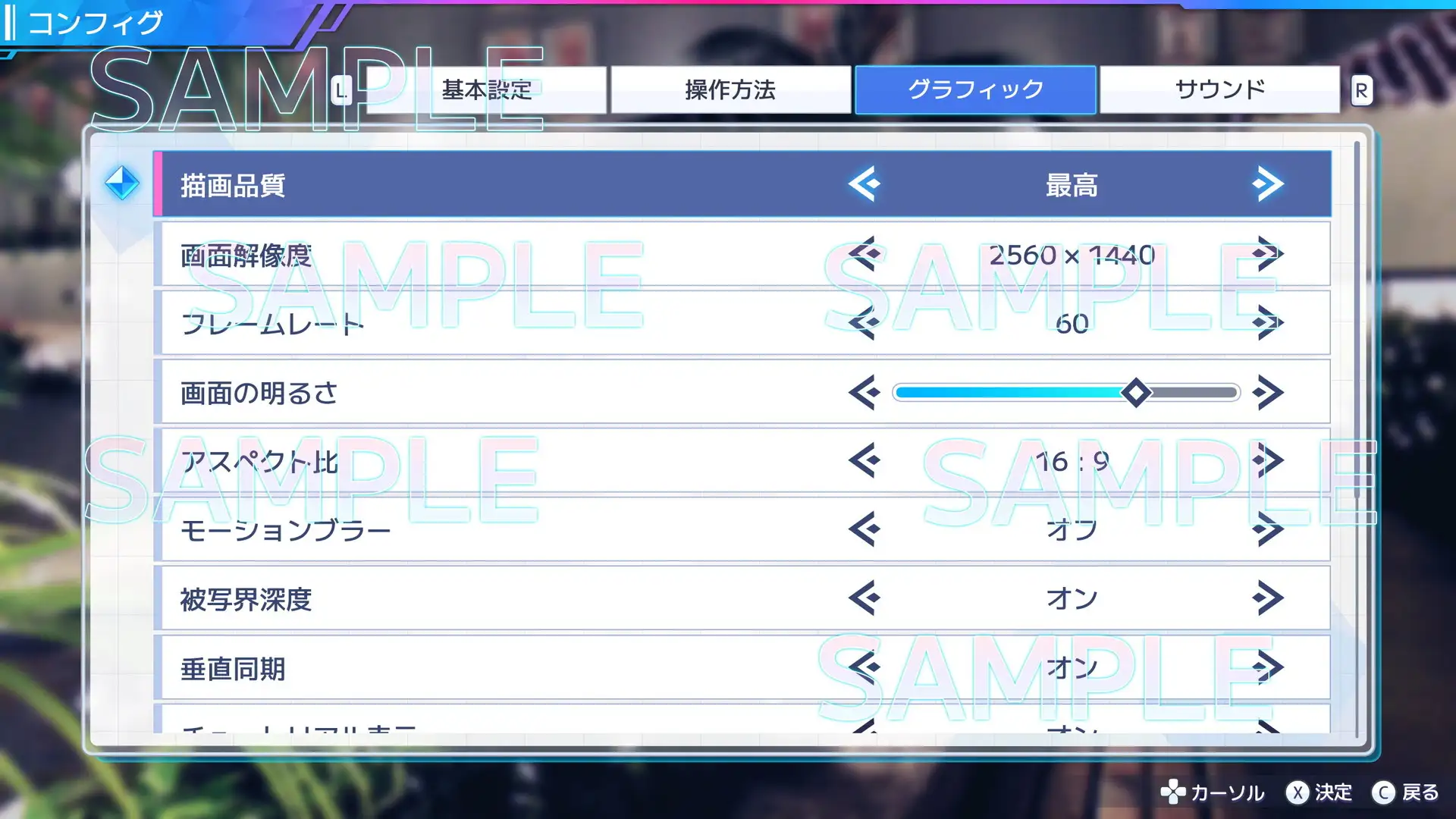 UI画像素材集-現代・近未来- 5198ページ