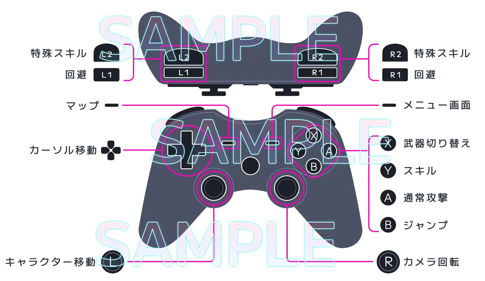 UI画像素材集-現代・近未来- 5214ページ