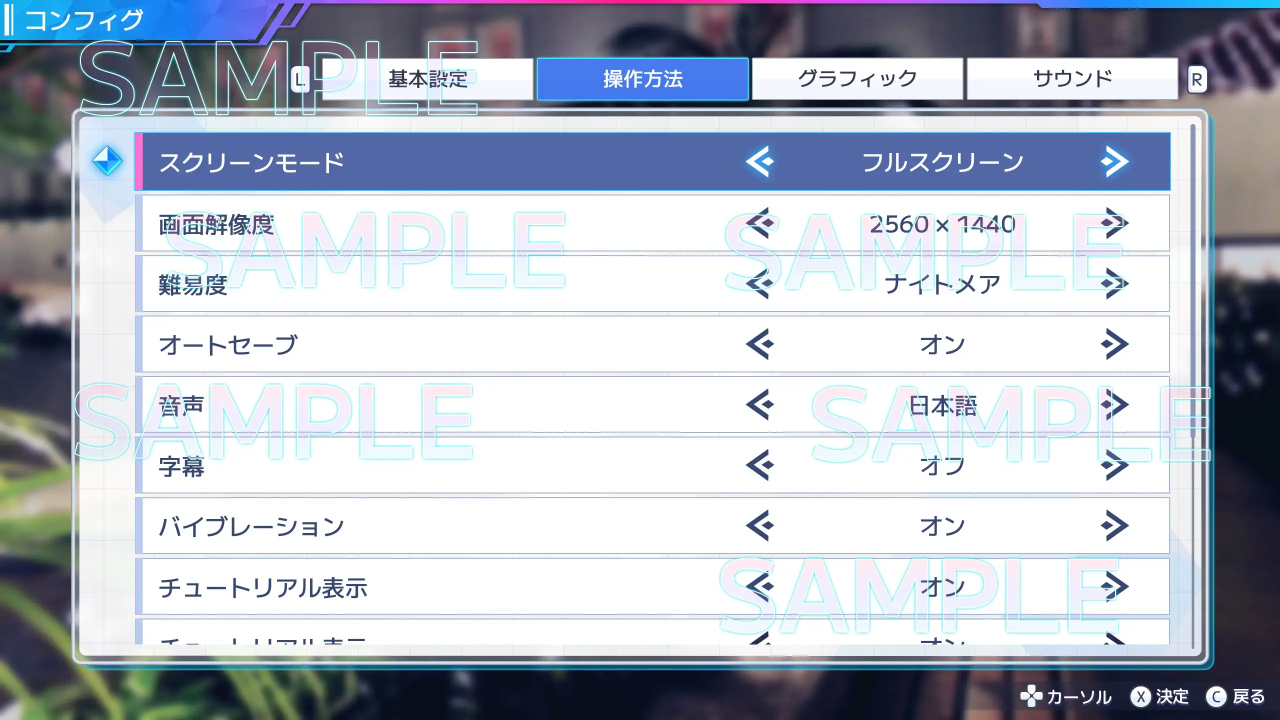 UI画像素材集-現代・近未来- 5221ページ
