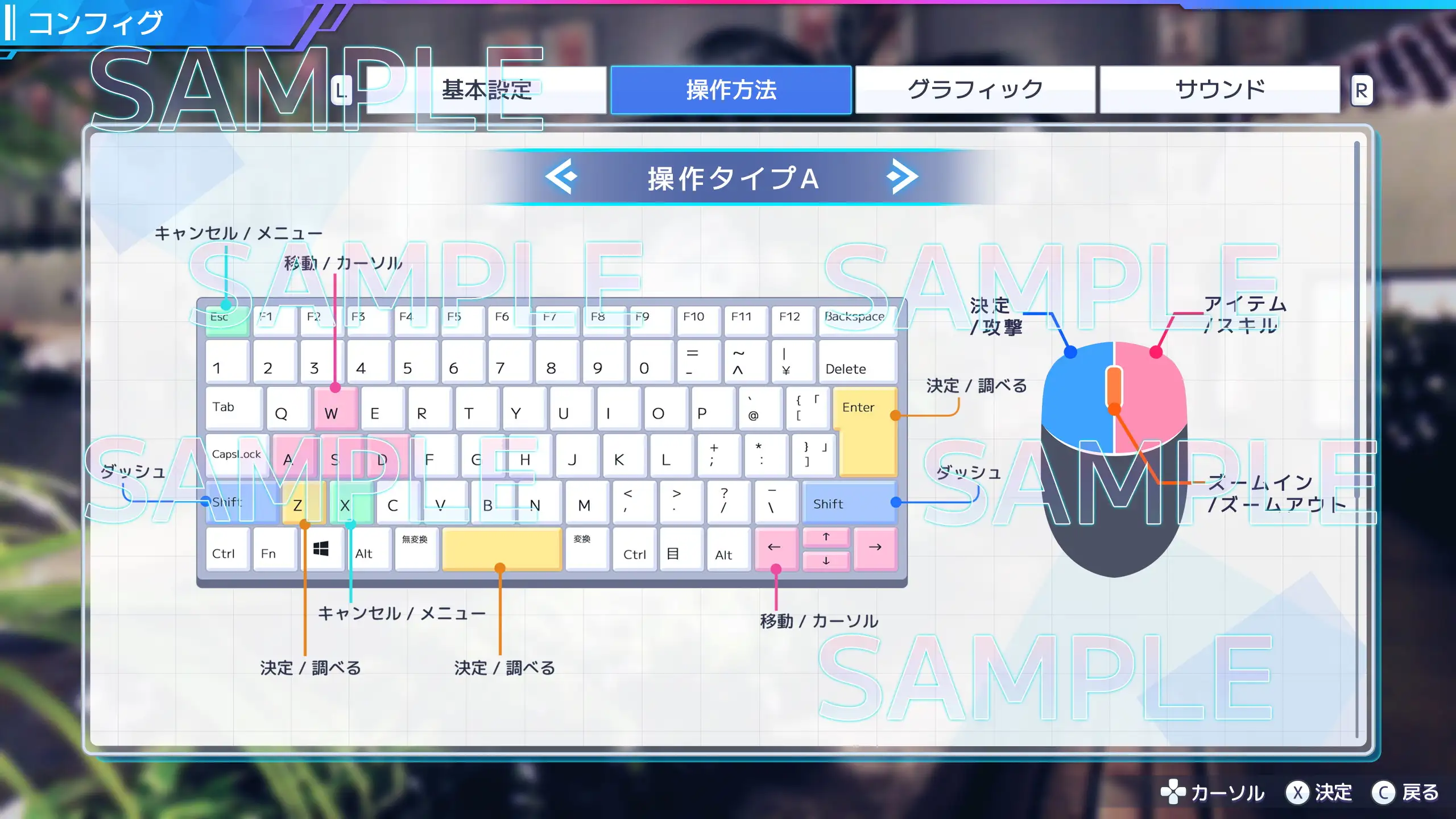 UI画像素材集-現代・近未来- 5224ページ