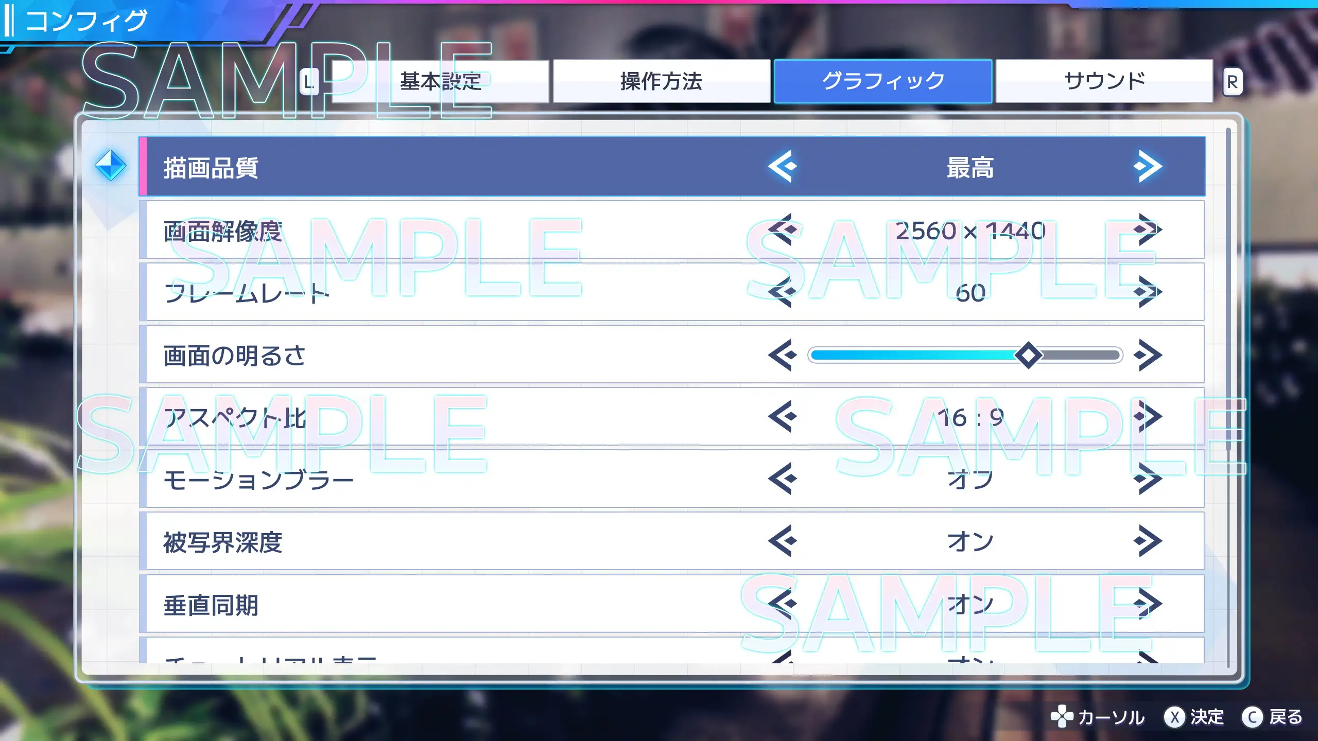 UI画像素材集-現代・近未来- 5225ページ